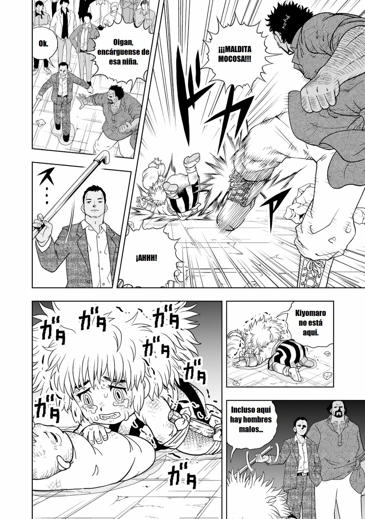 Página 33 del Manga