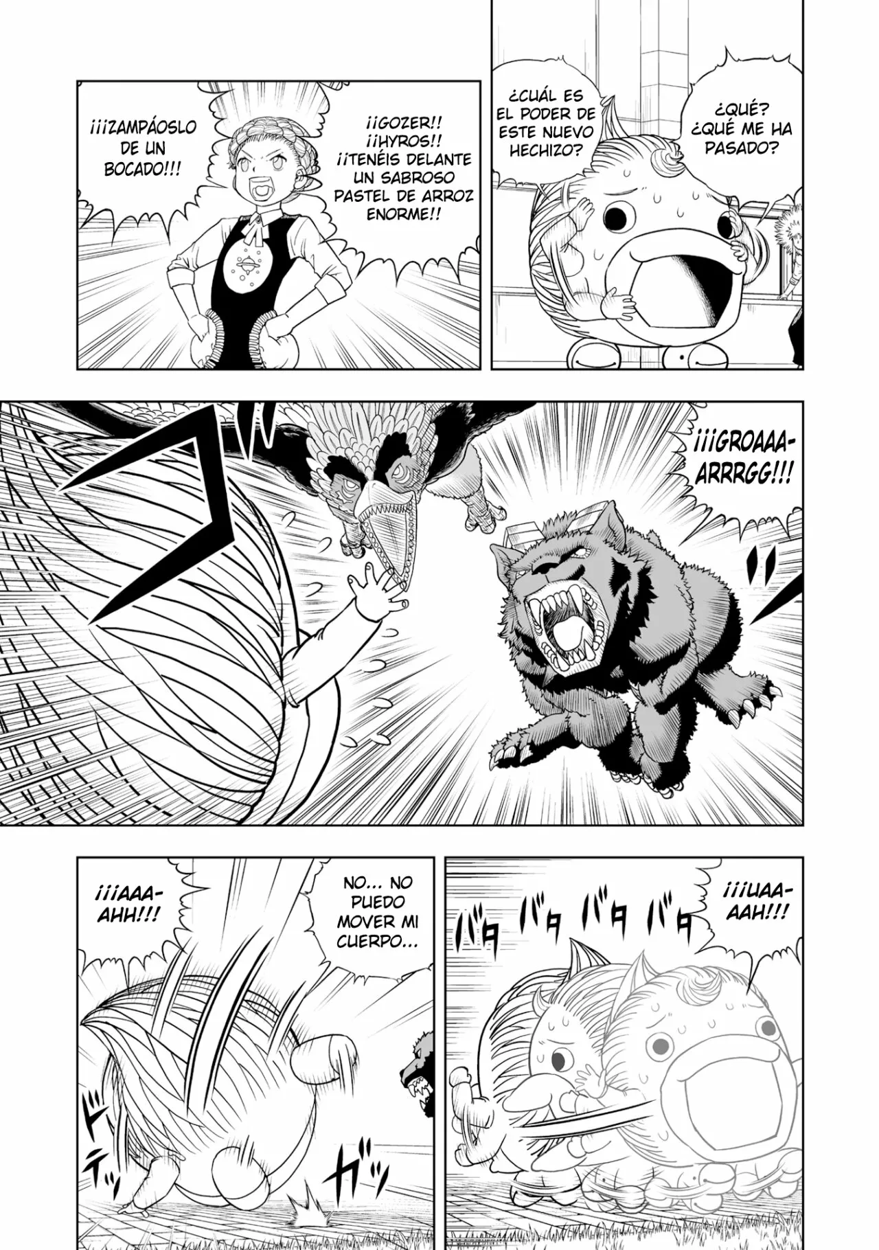 Página 7 del Manga