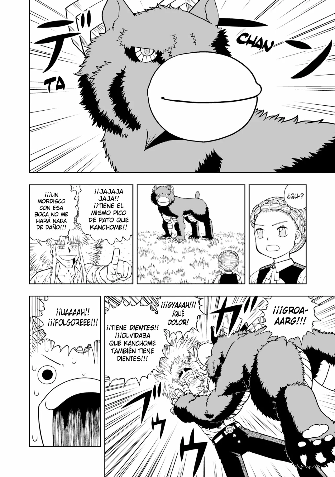 Página 12 del Manga