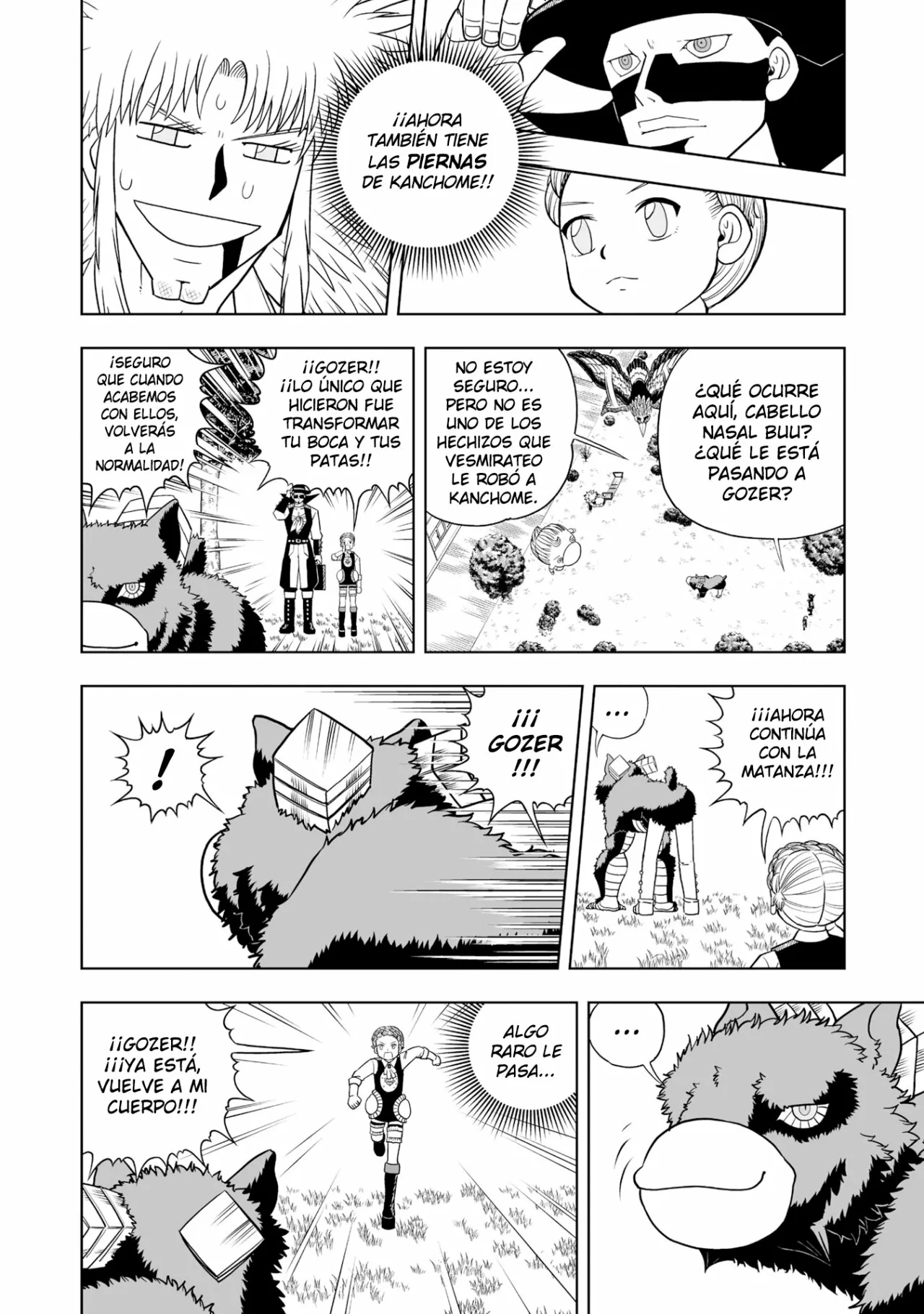 Página 14 del Manga