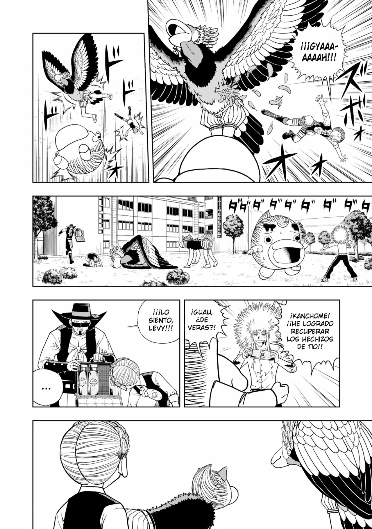 Página 33 del Manga