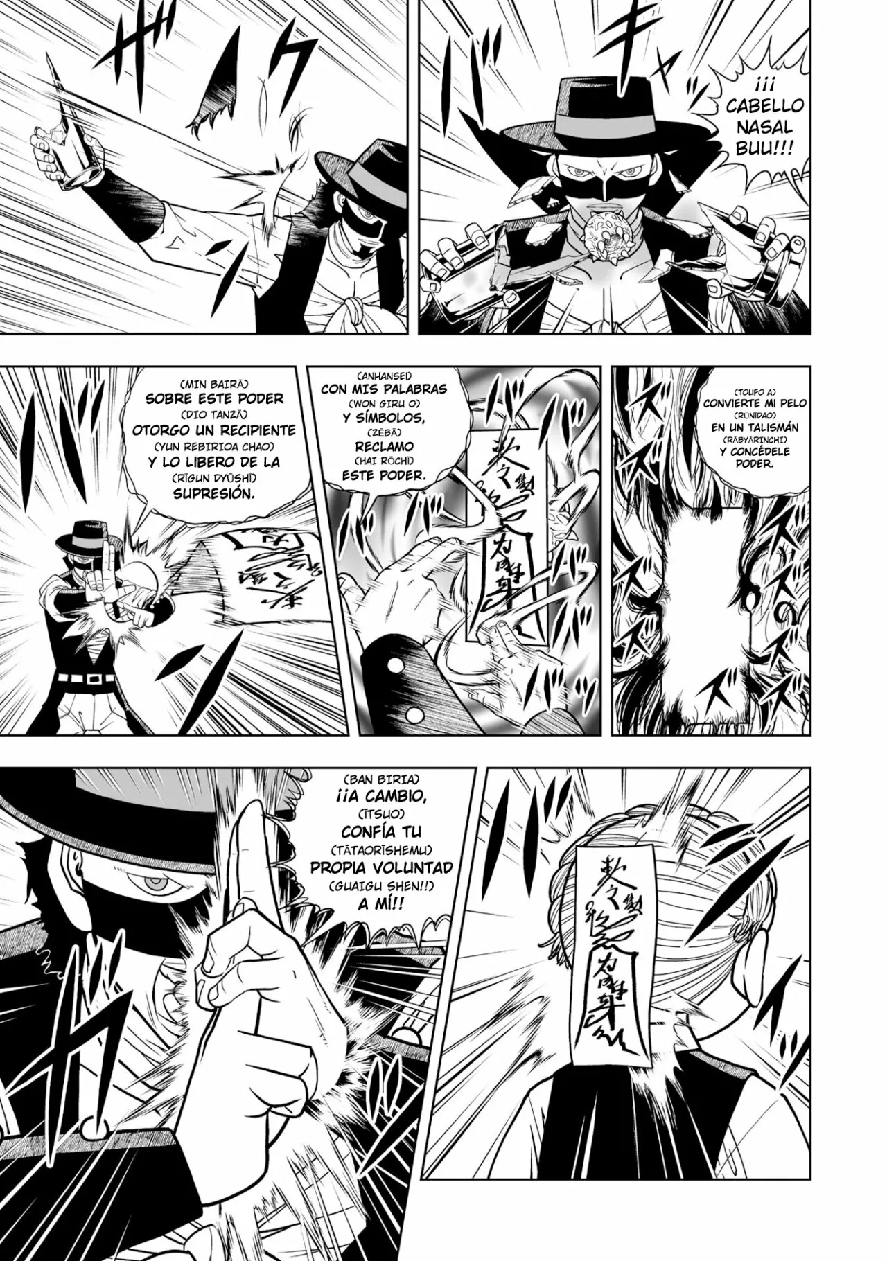Página 38 del Manga