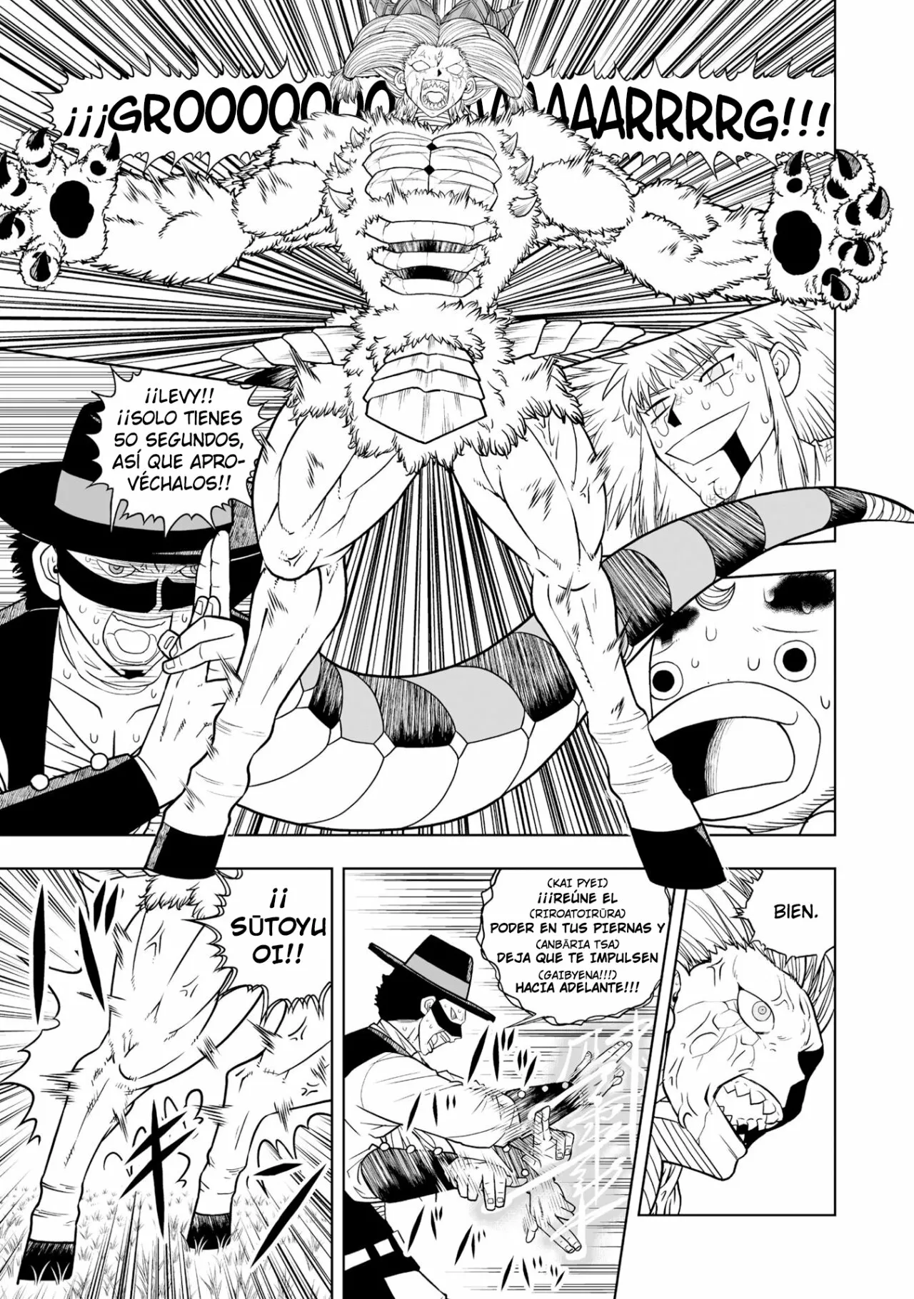 Página 4 del Manga