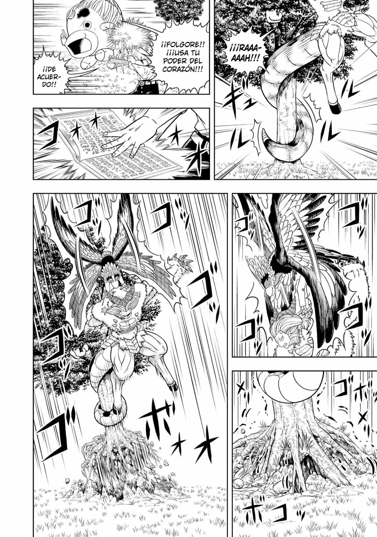Página 11 del Manga