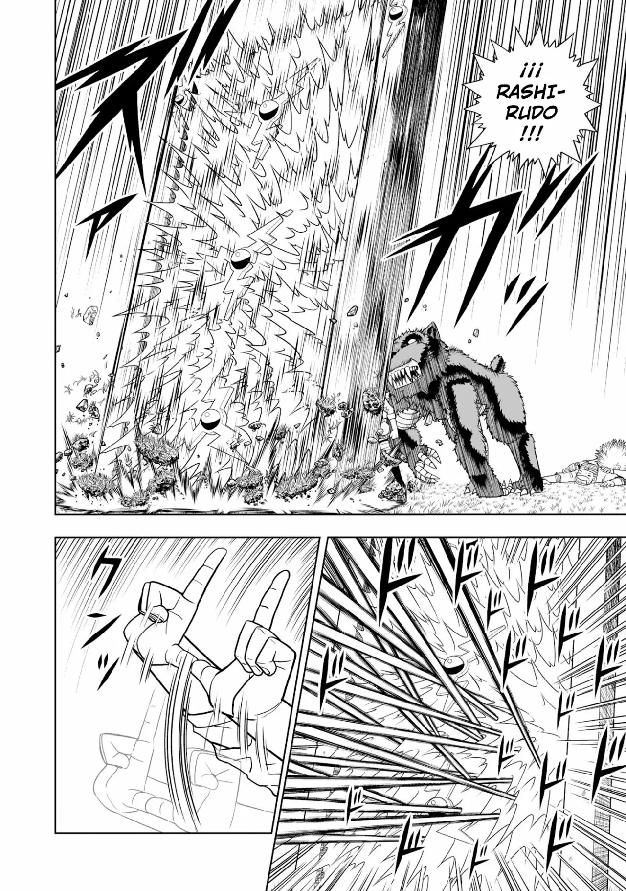 Página 31 del Manga