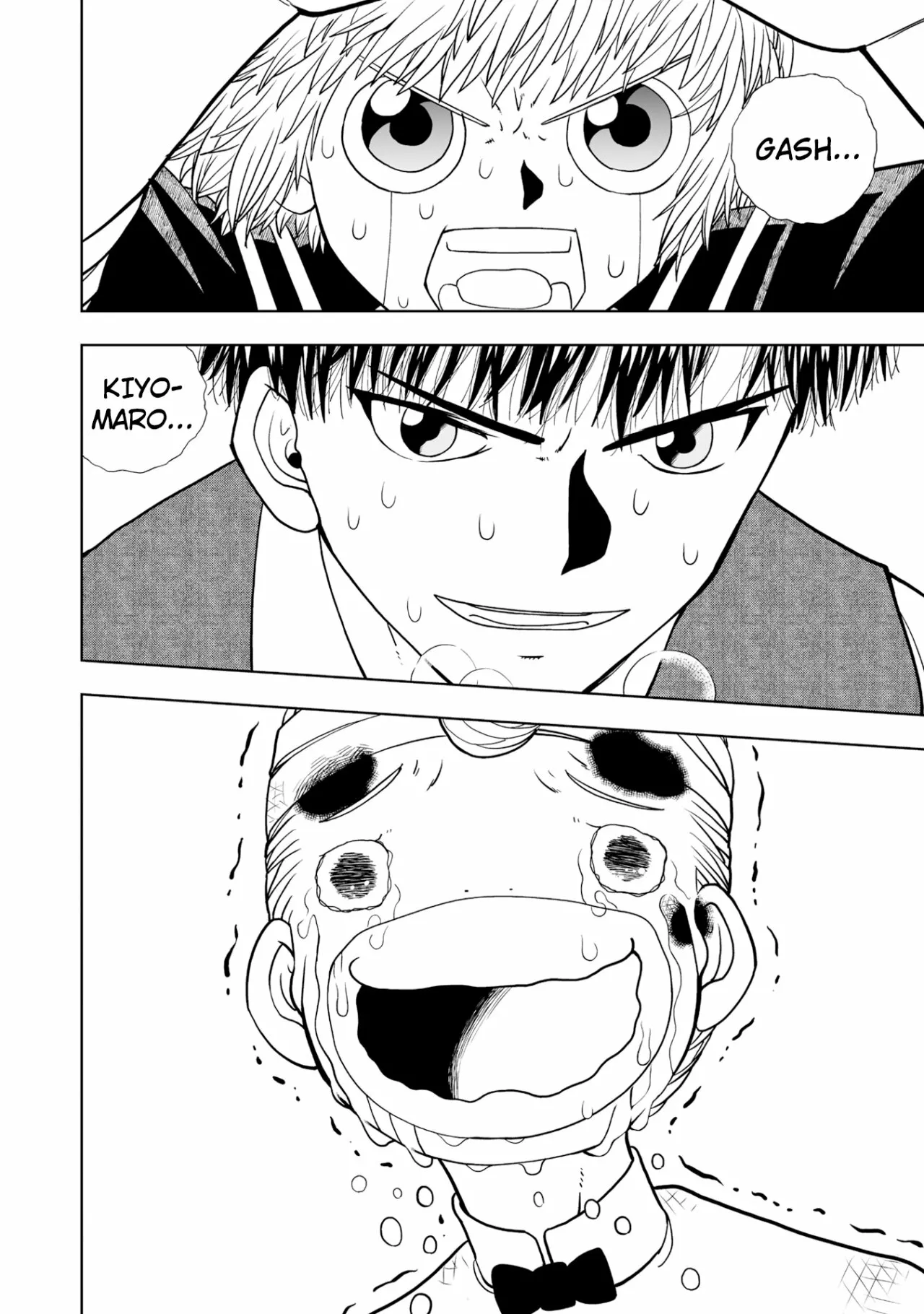 Página 33 del Manga