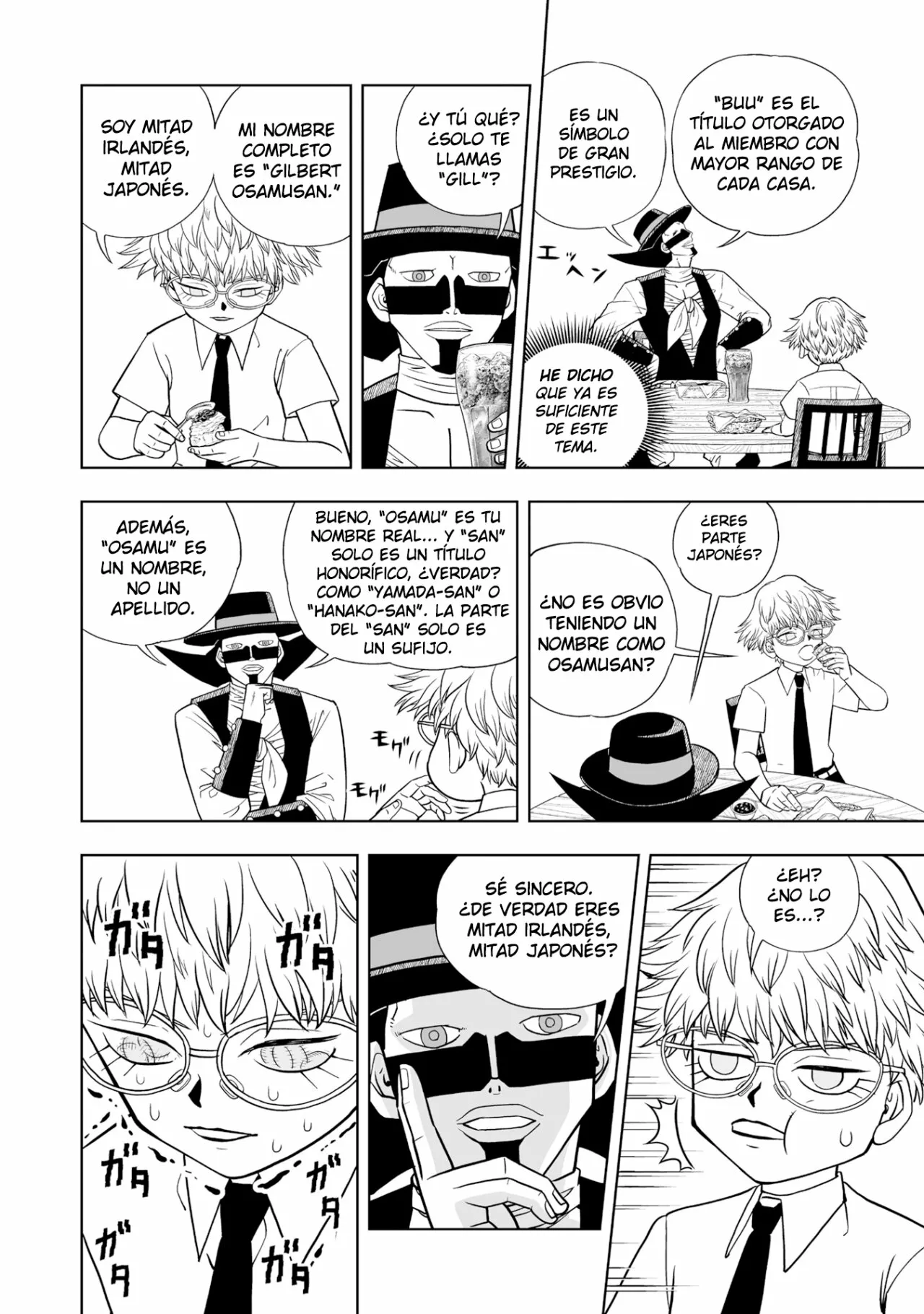 Página 5 del Manga