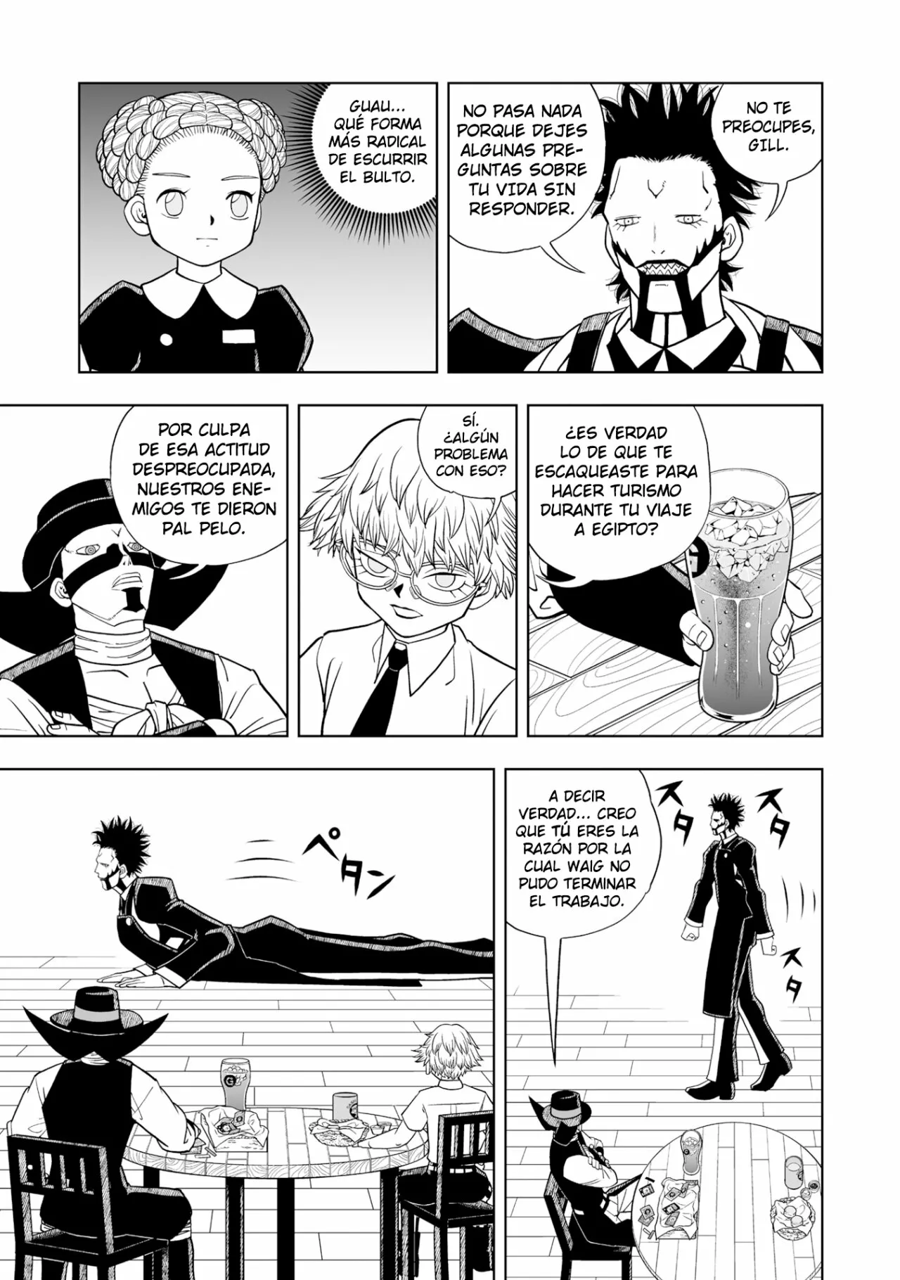 Página 6 del Manga