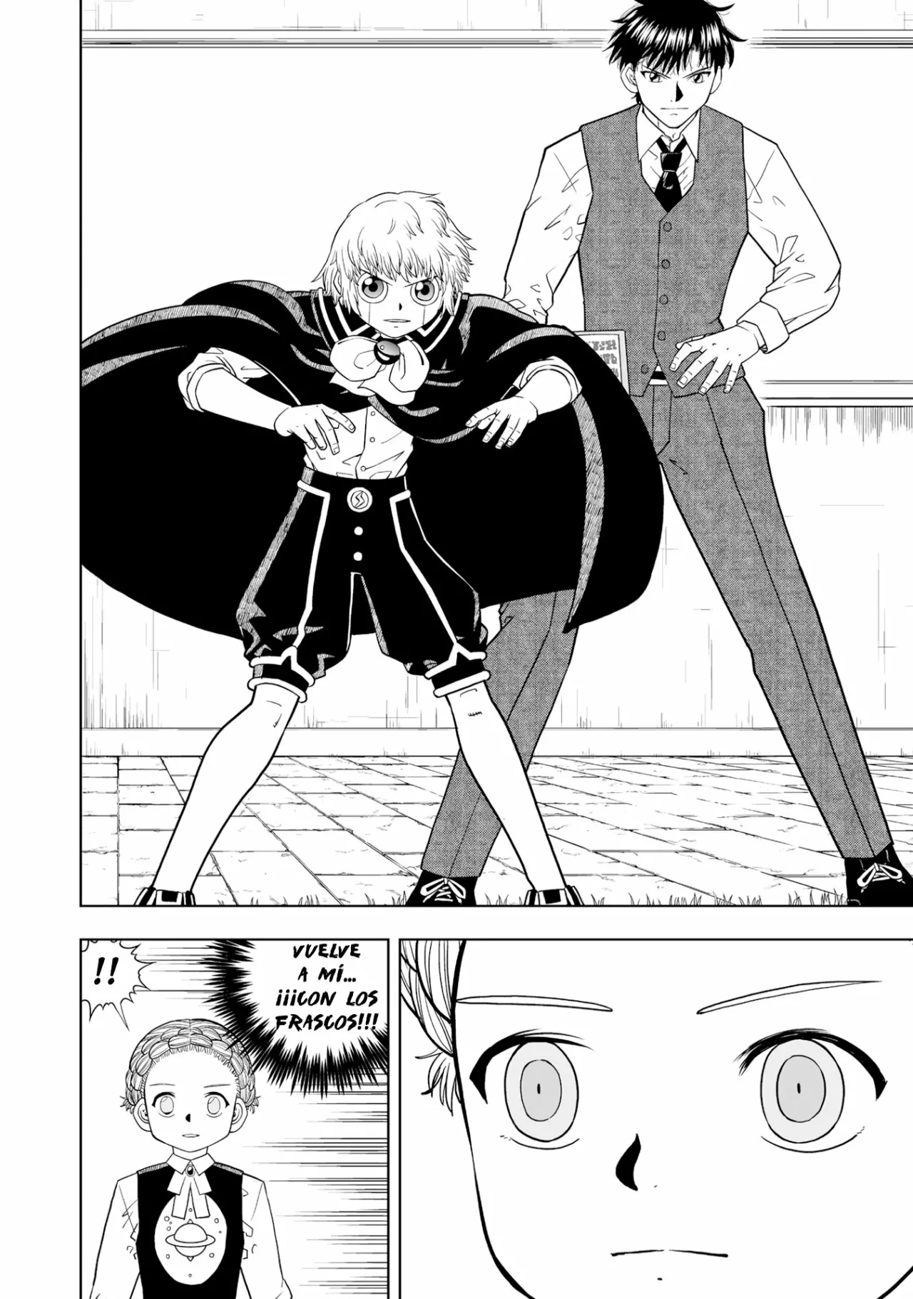Página 5 del Manga