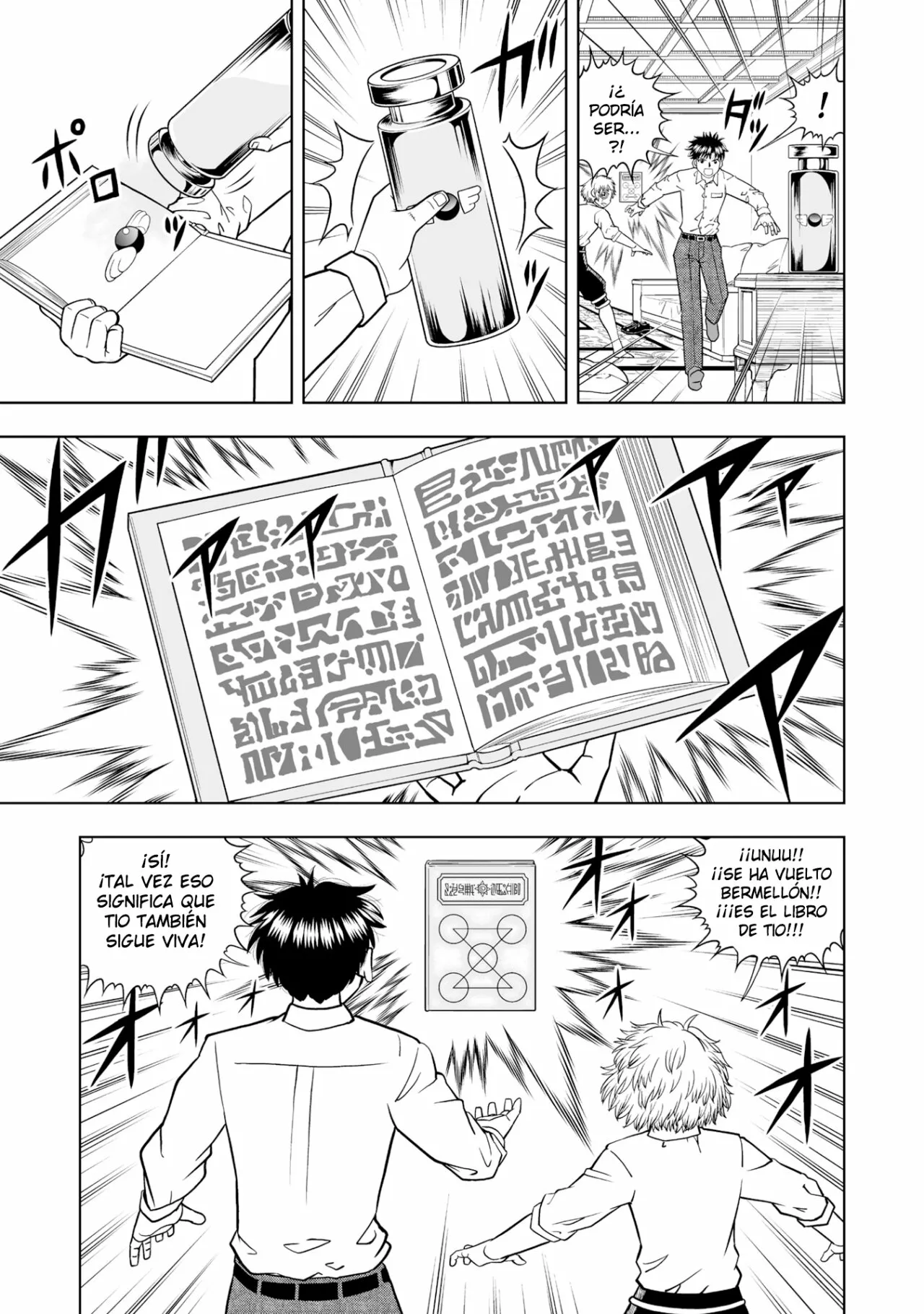 Página 29 del Manga