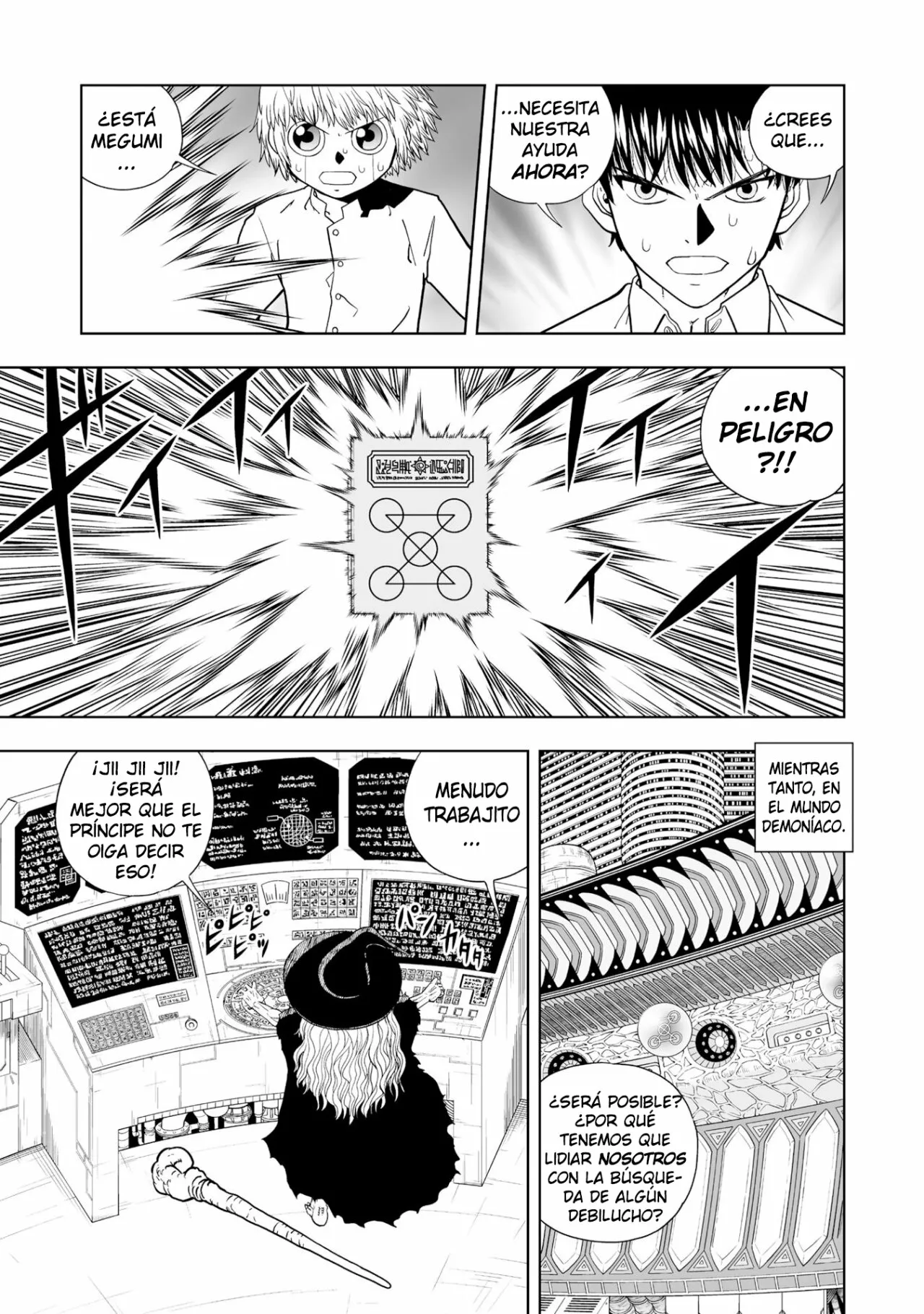 Página 31 del Manga