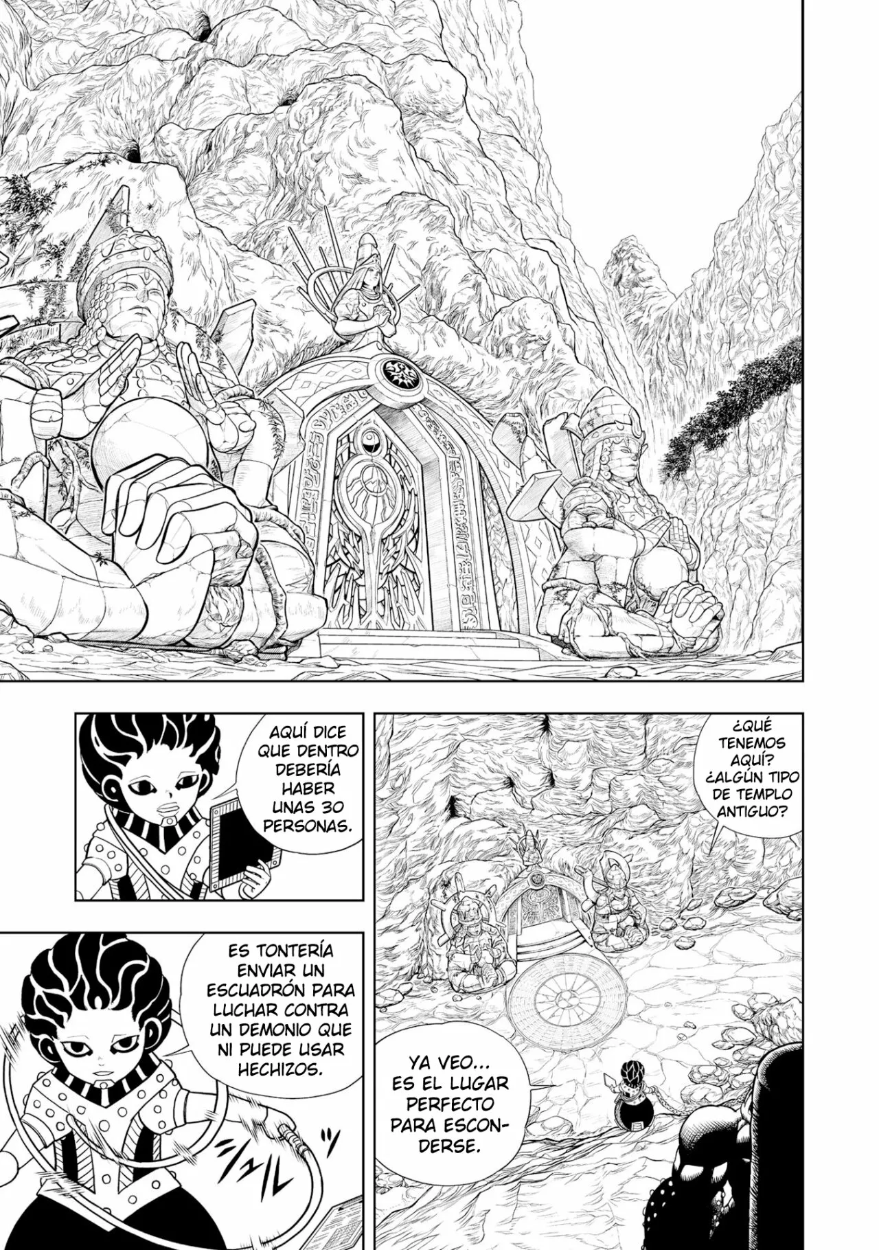 Página 33 del Manga