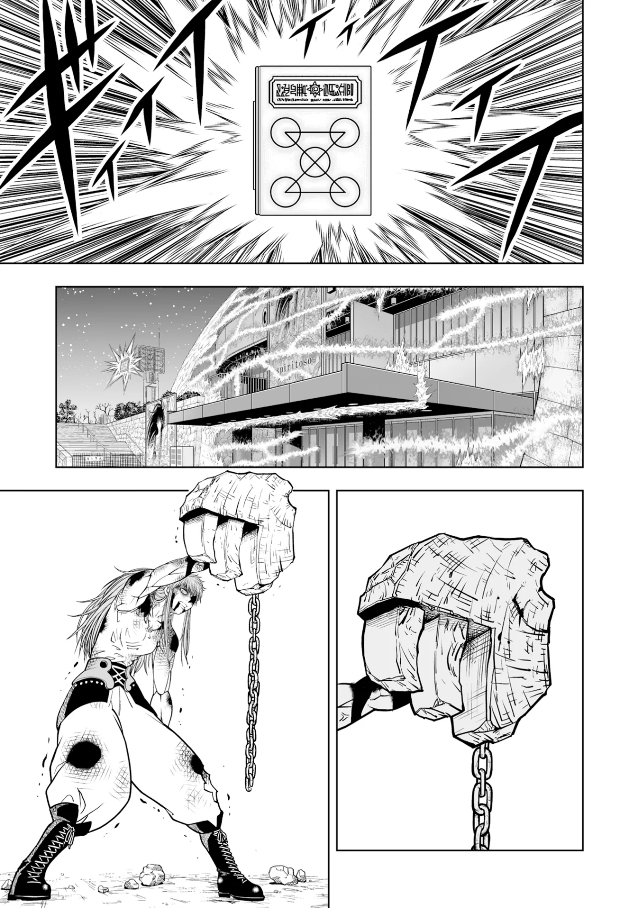 Página 26 del Manga