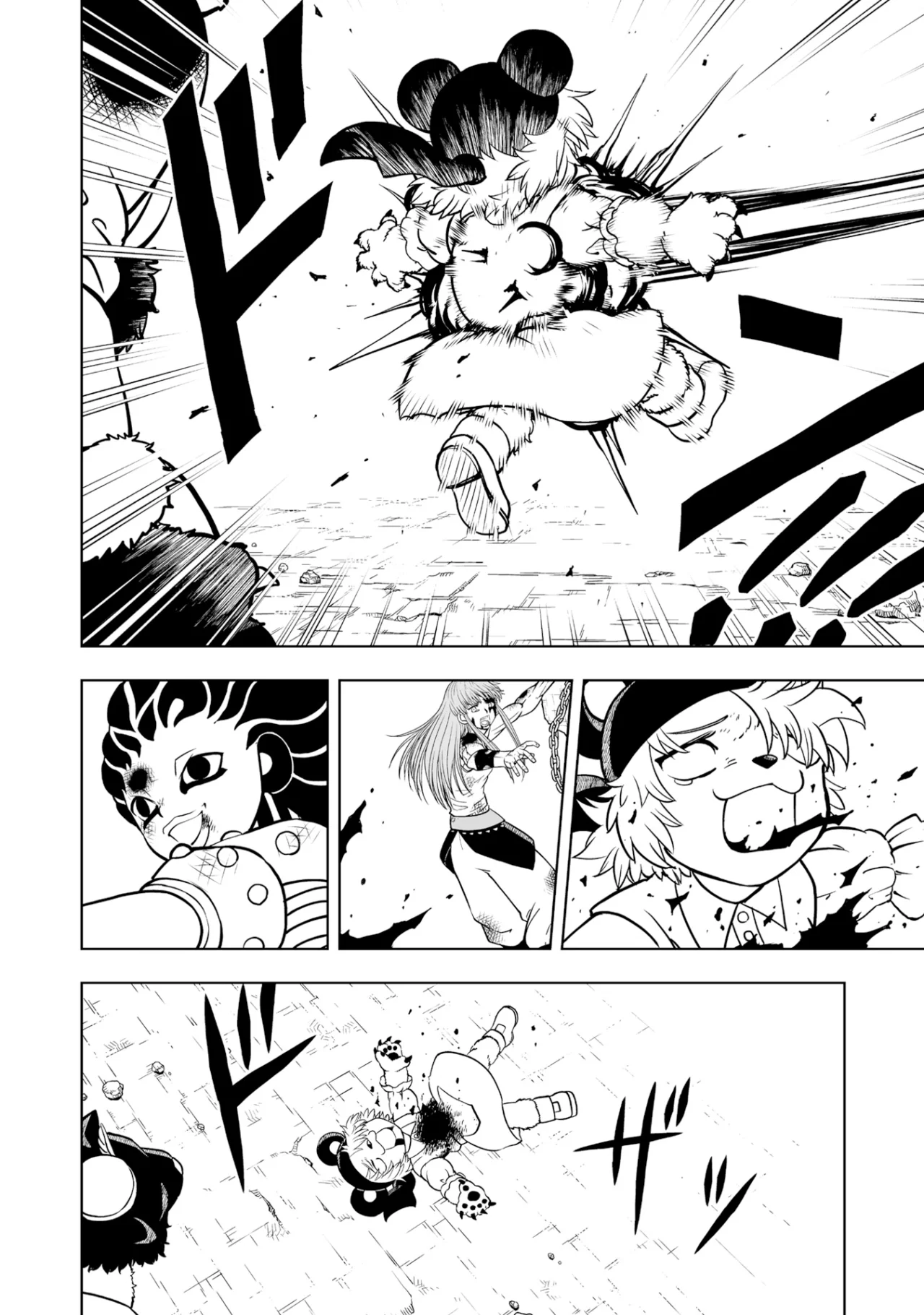 Página 29 del Manga