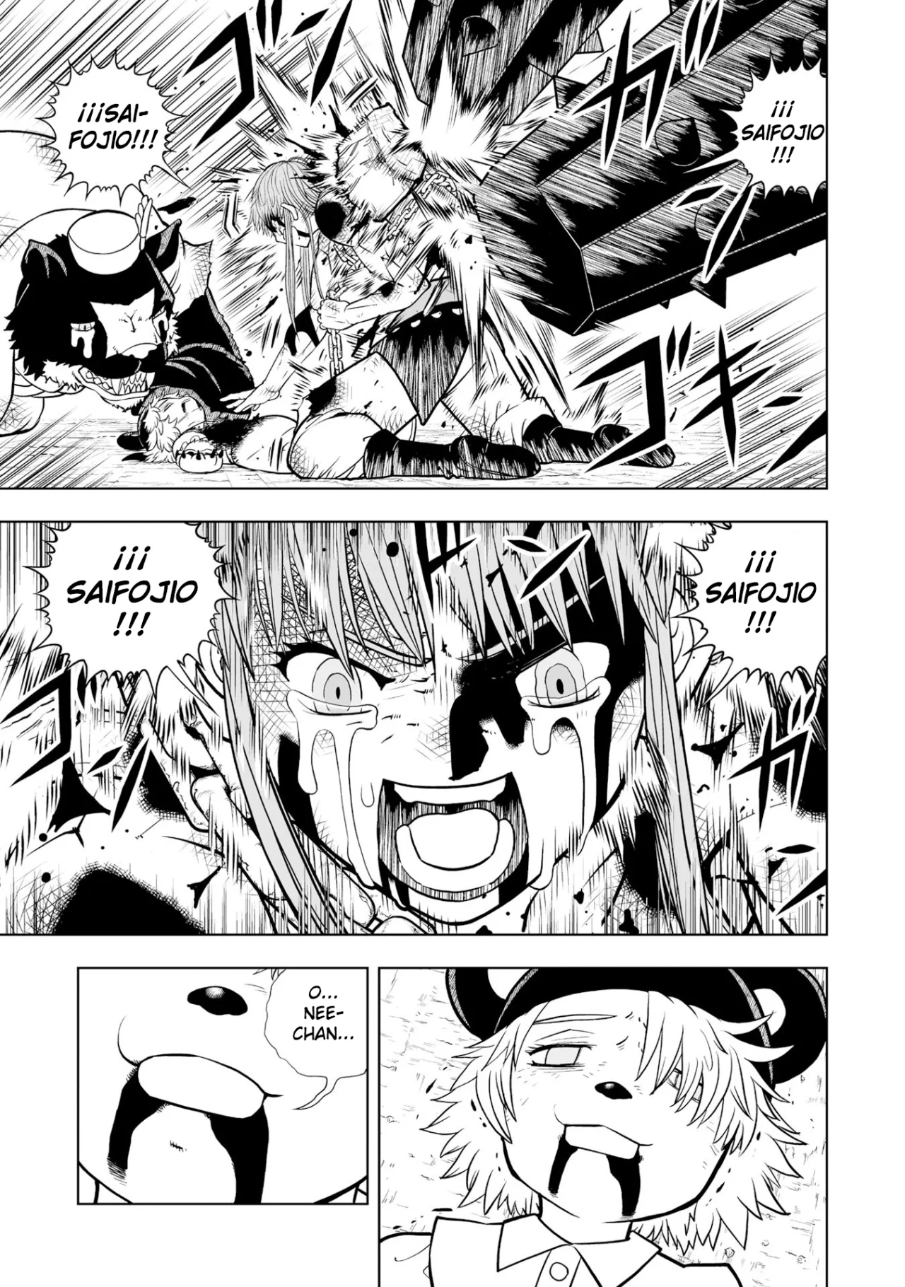Página 32 del Manga