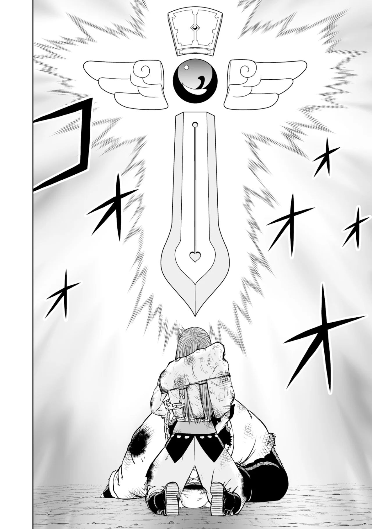Página 35 del Manga