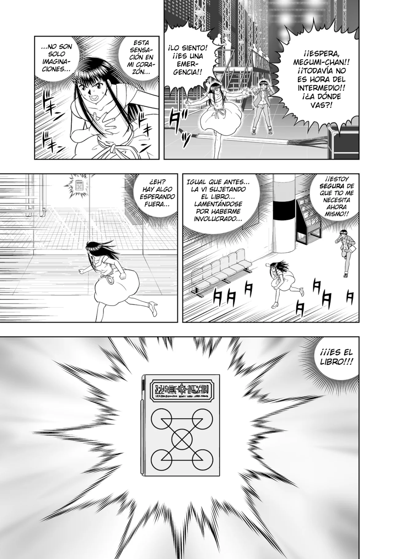 Página 4 del Manga