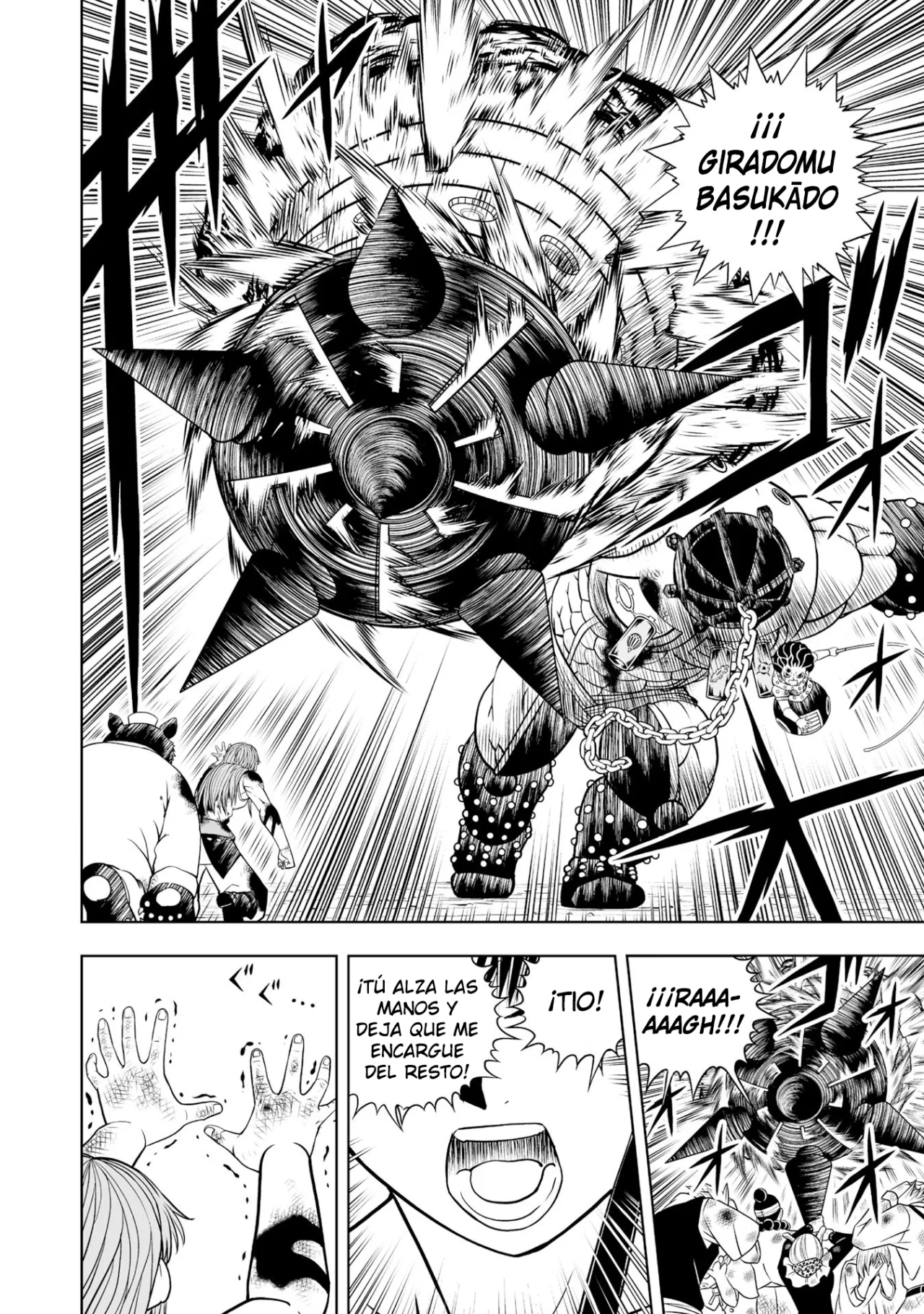 Página 17 del Manga