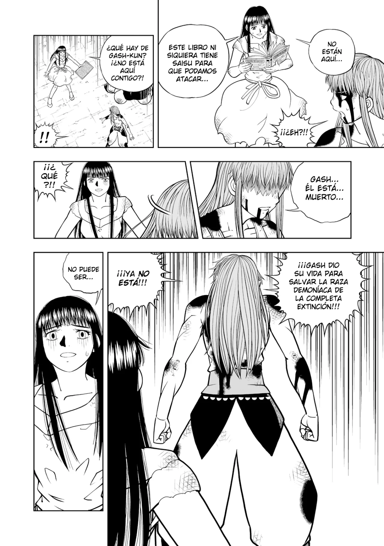 Página 23 del Manga