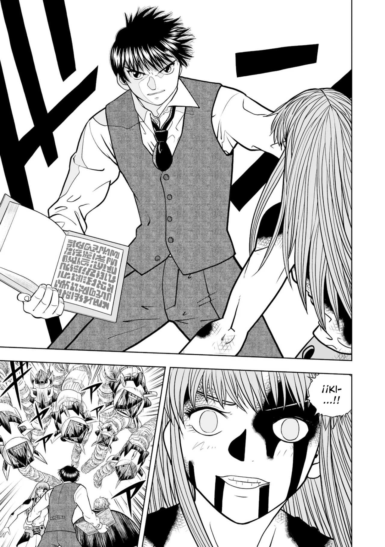 Página 26 del Manga