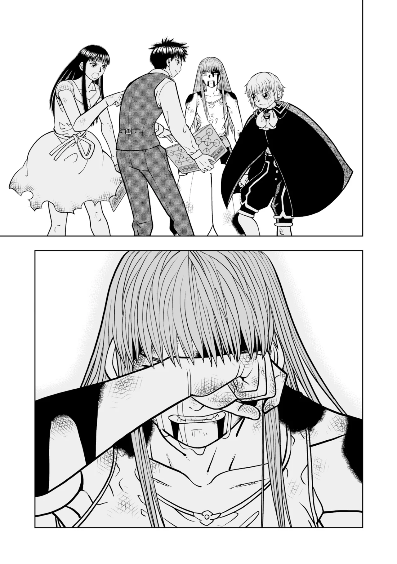 Página 30 del Manga