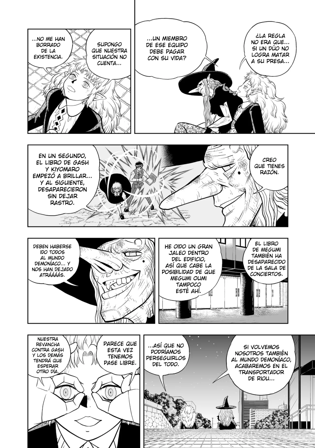 Página 33 del Manga