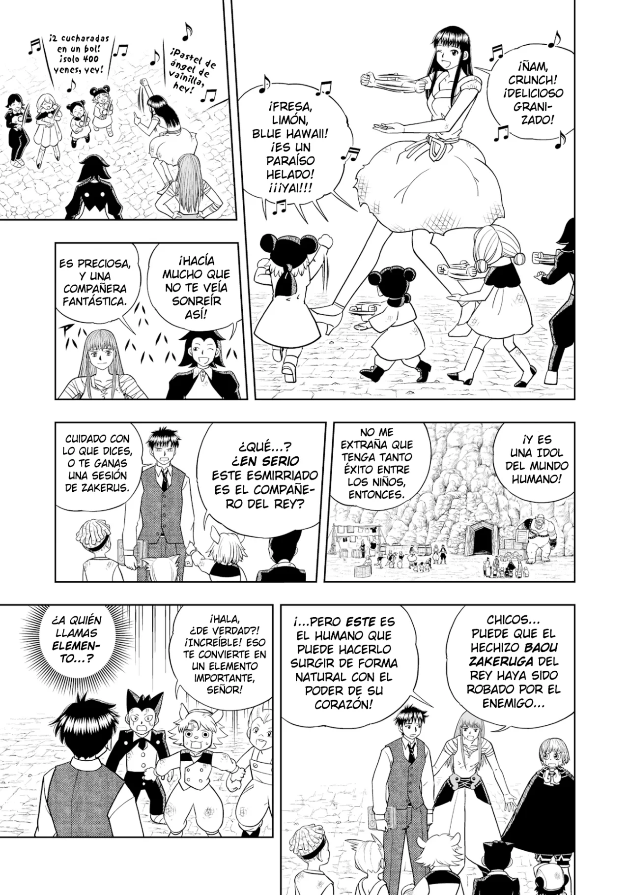 Página 4 del Manga