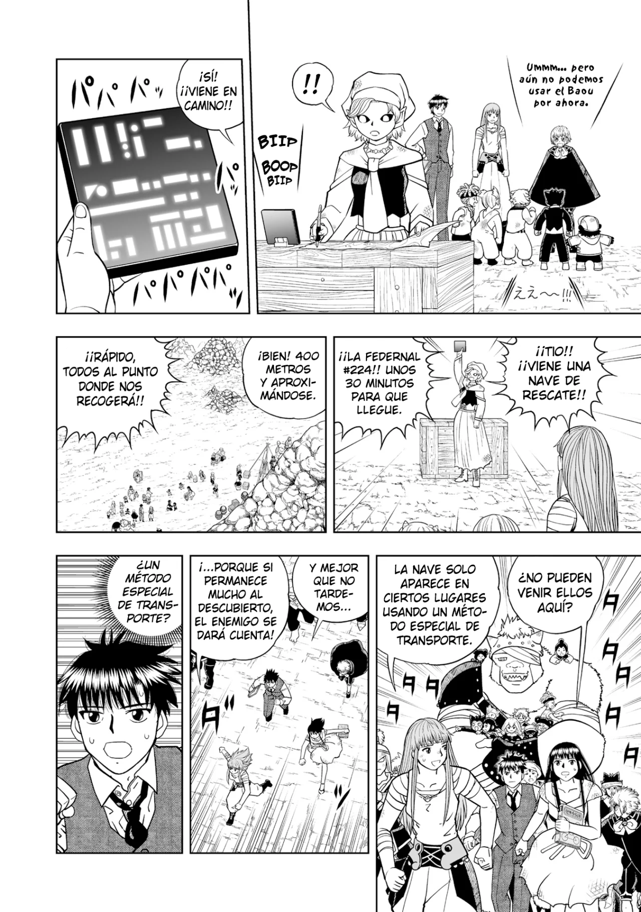 Página 5 del Manga