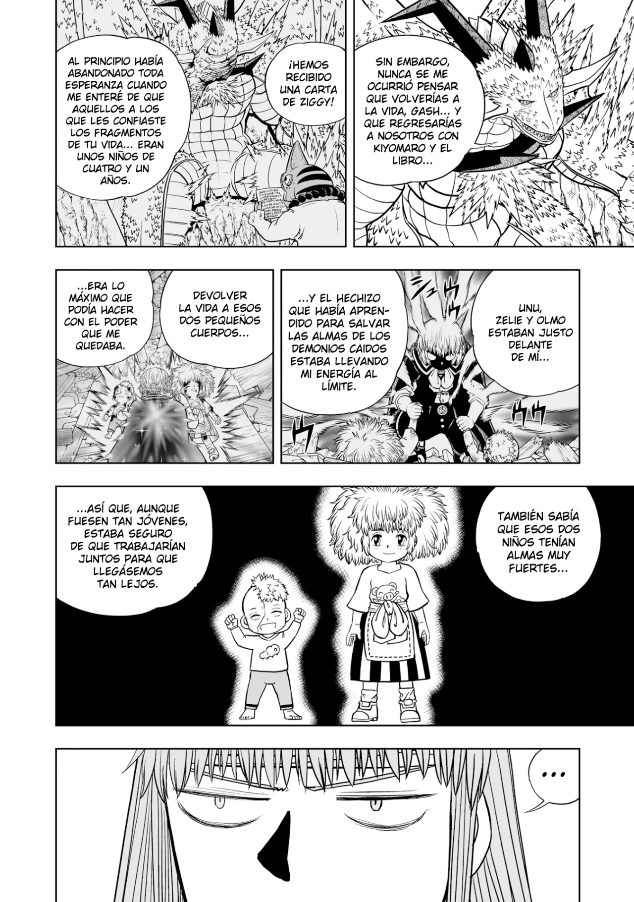 Página 16 del Manga