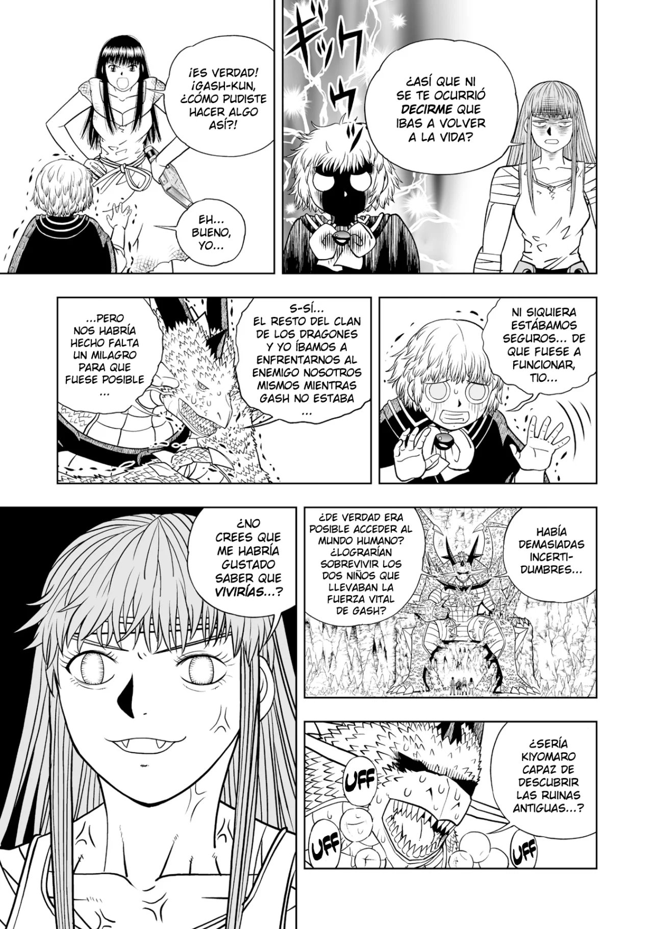 Página 17 del Manga