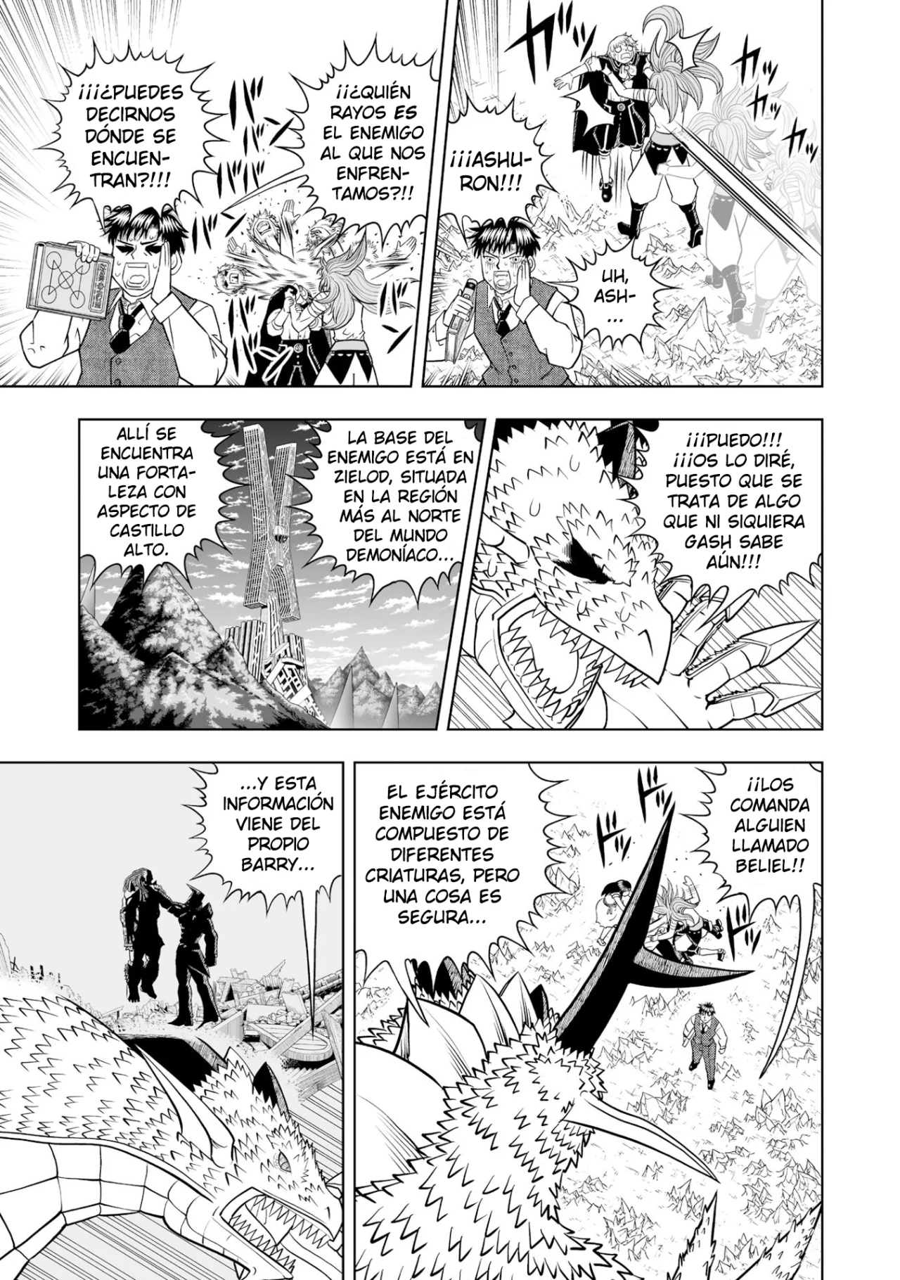 Página 19 del Manga