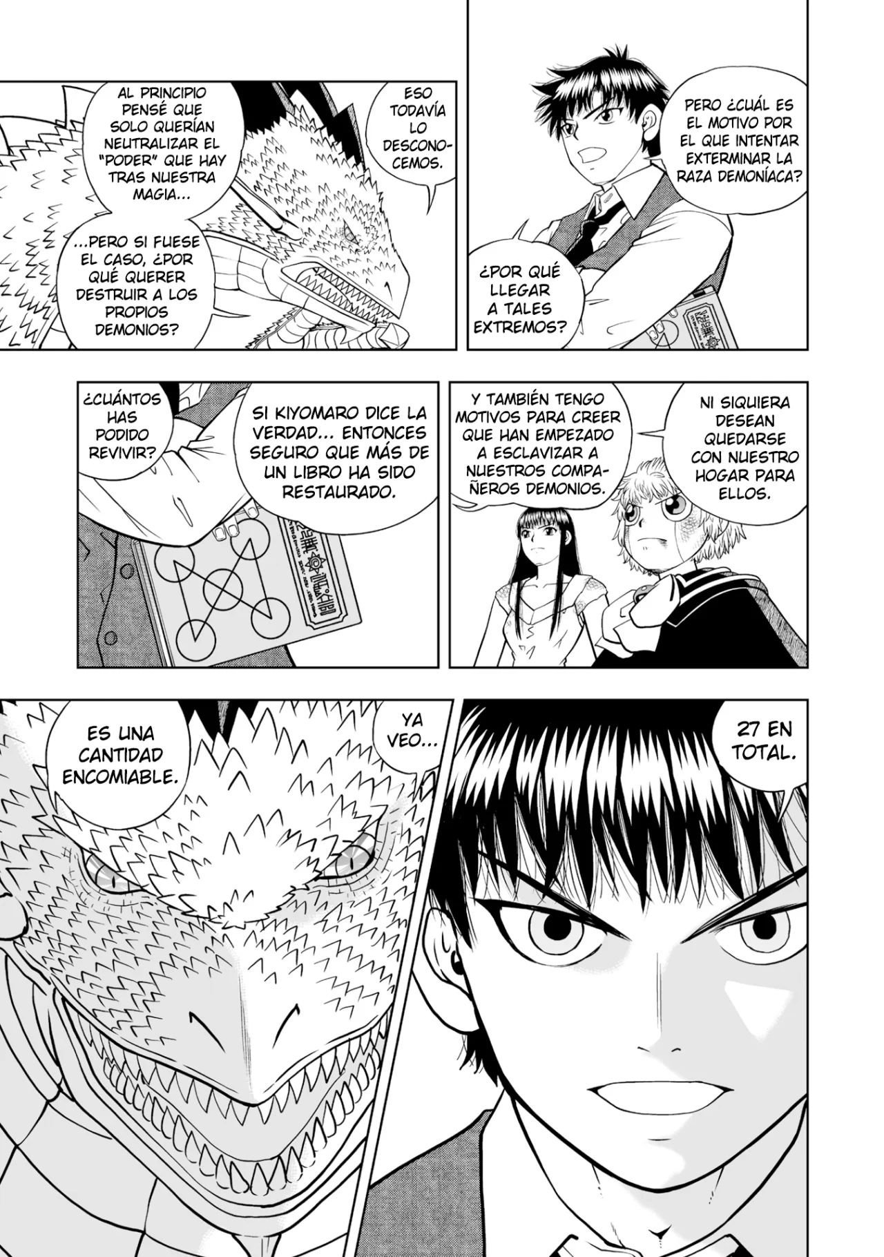 Página 25 del Manga