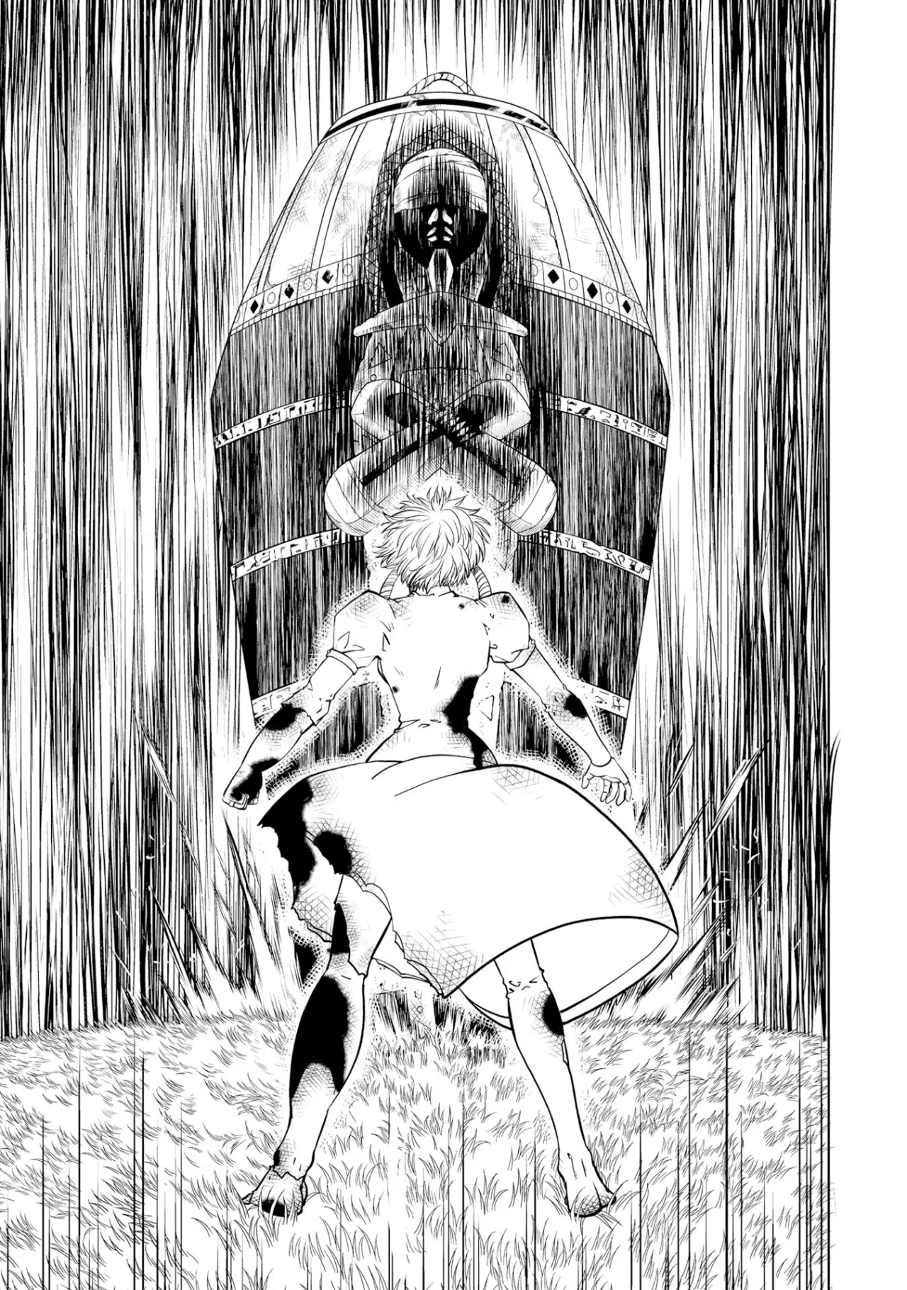 Página 38 del Manga
