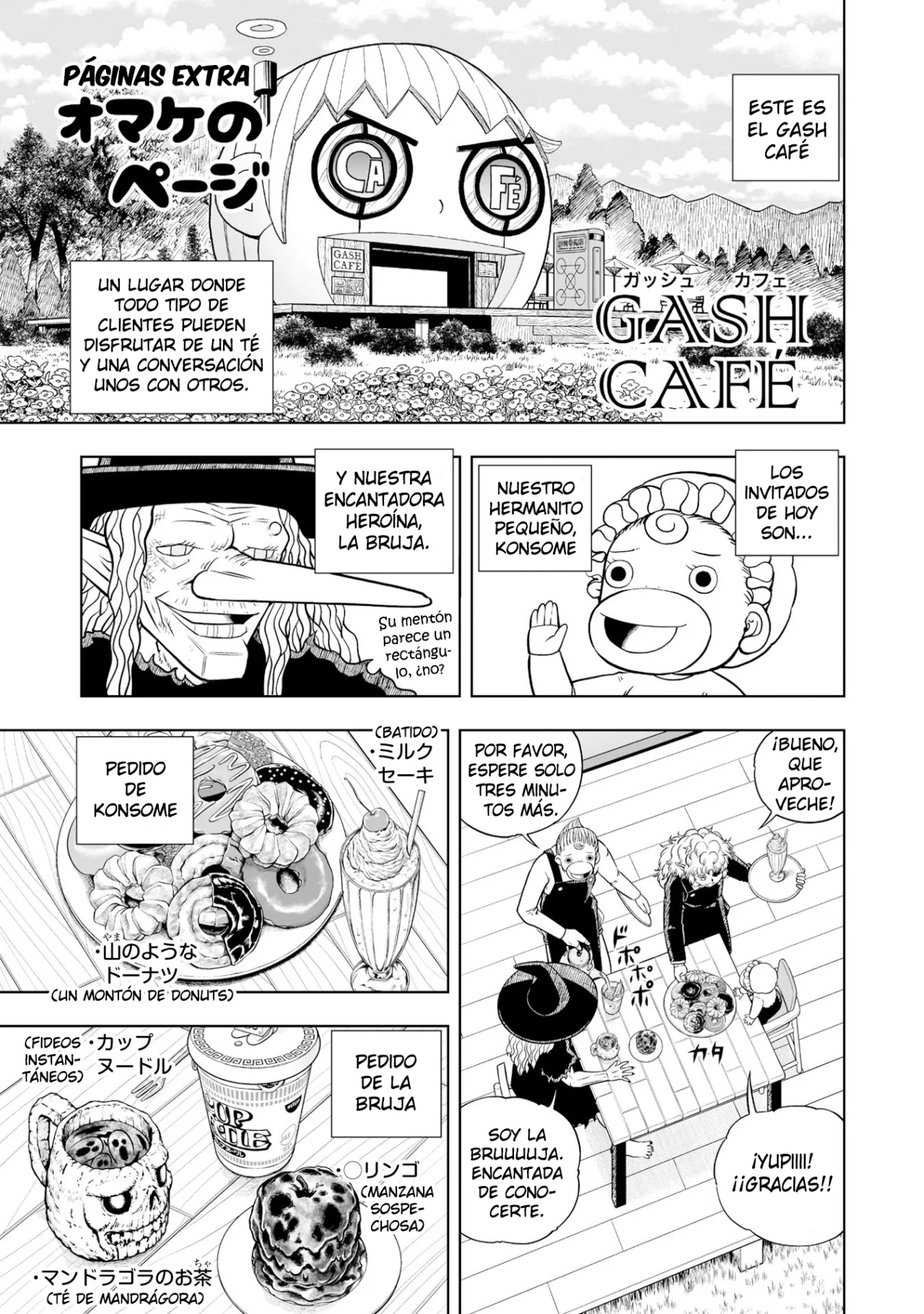 Página 4 del Manga
