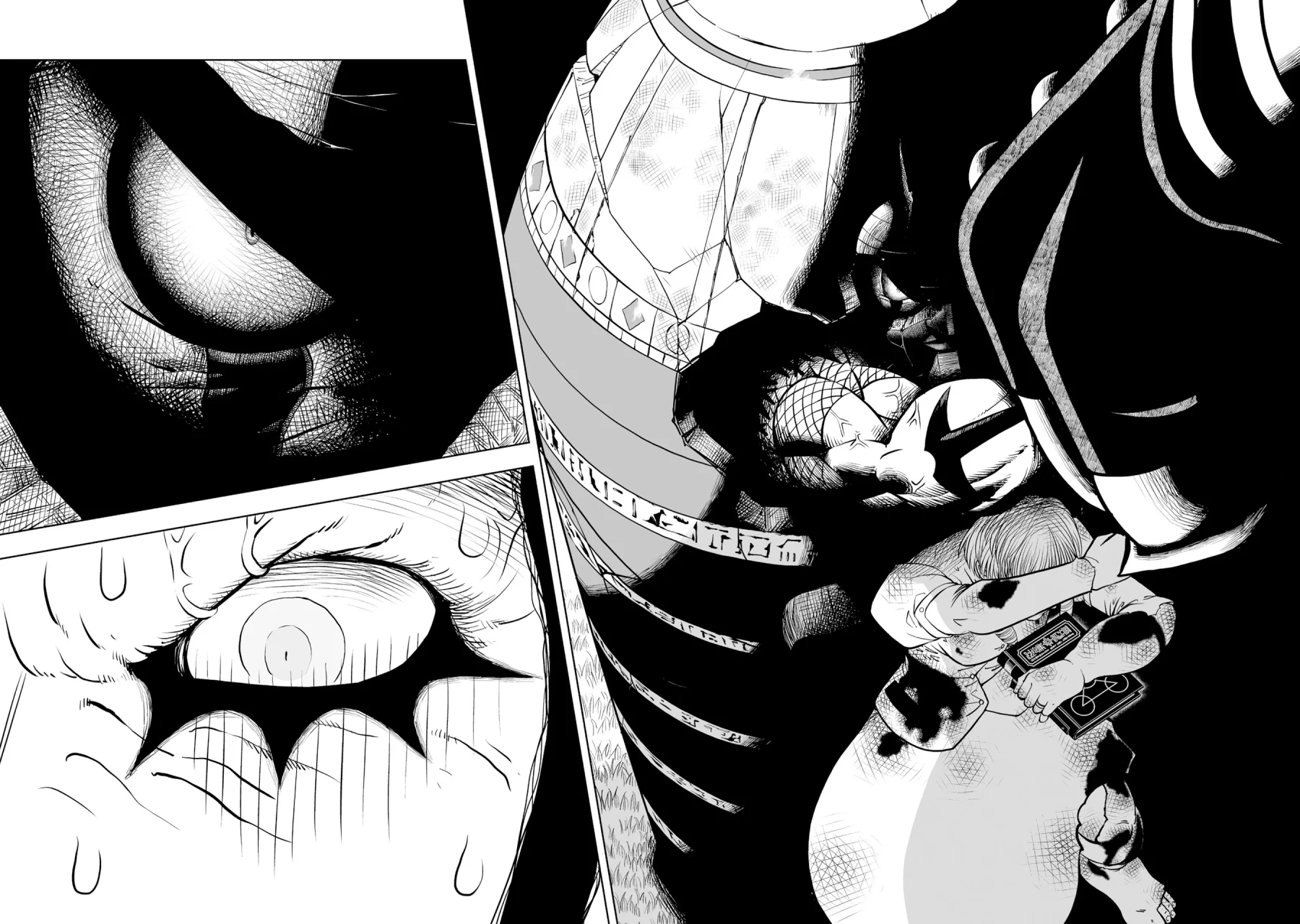 Página 25 del Manga
