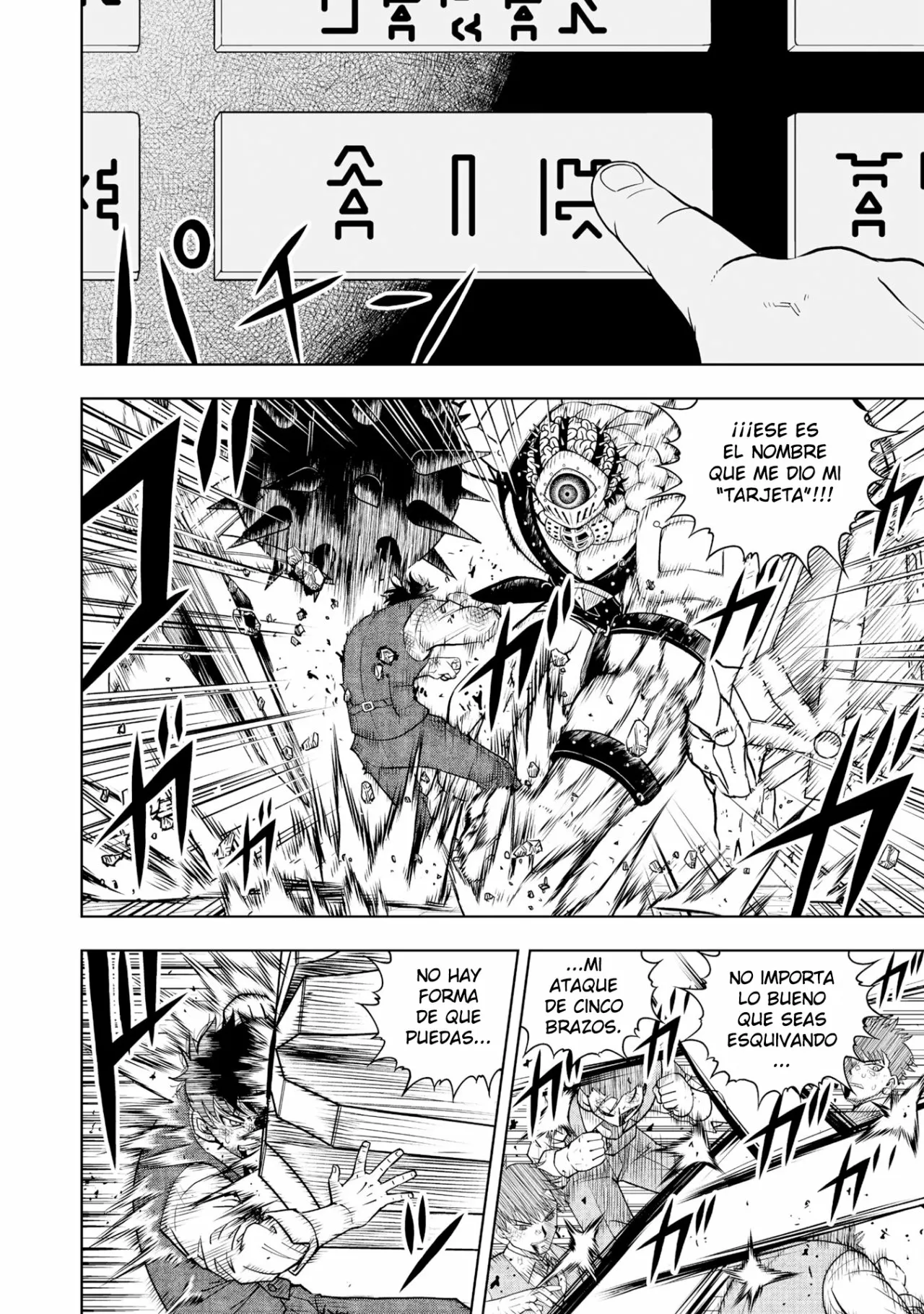 Página 14 del Manga