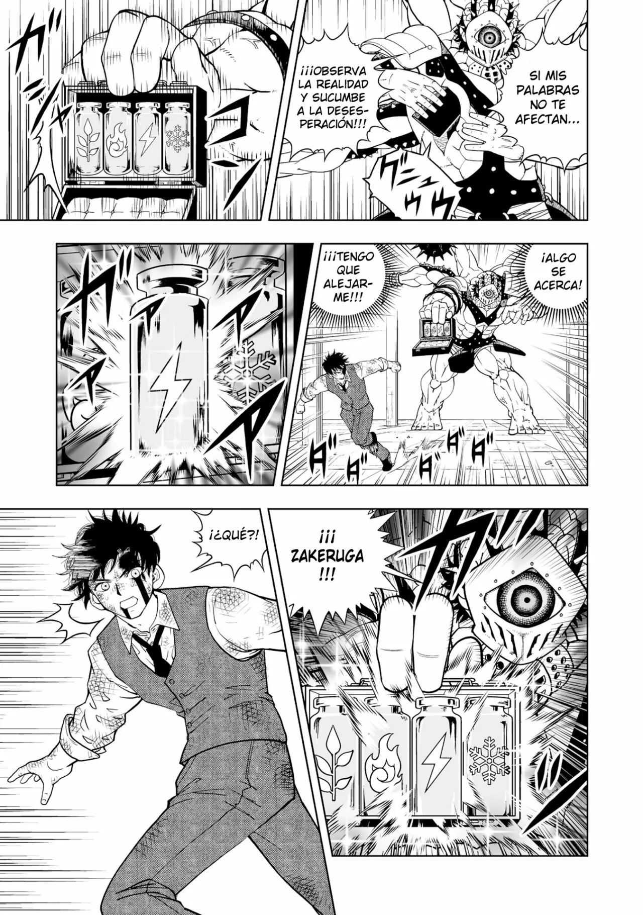 Página 22 del Manga