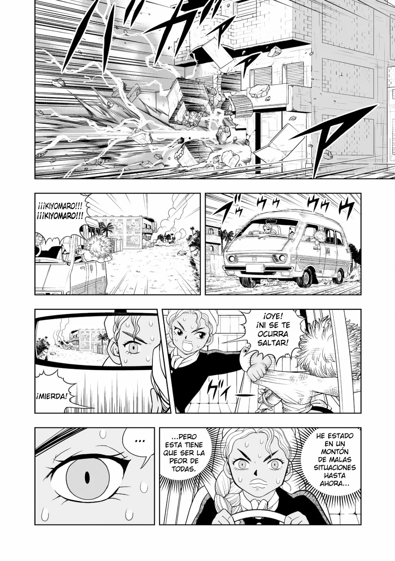 Página 24 del Manga