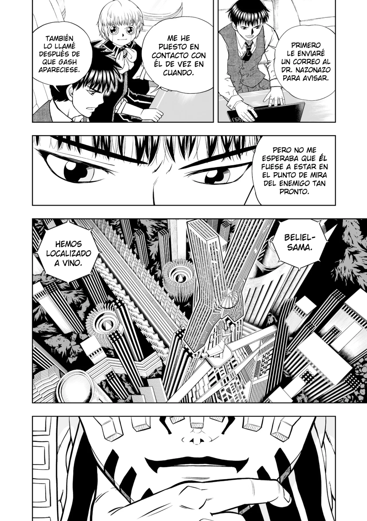Página 19 del Manga