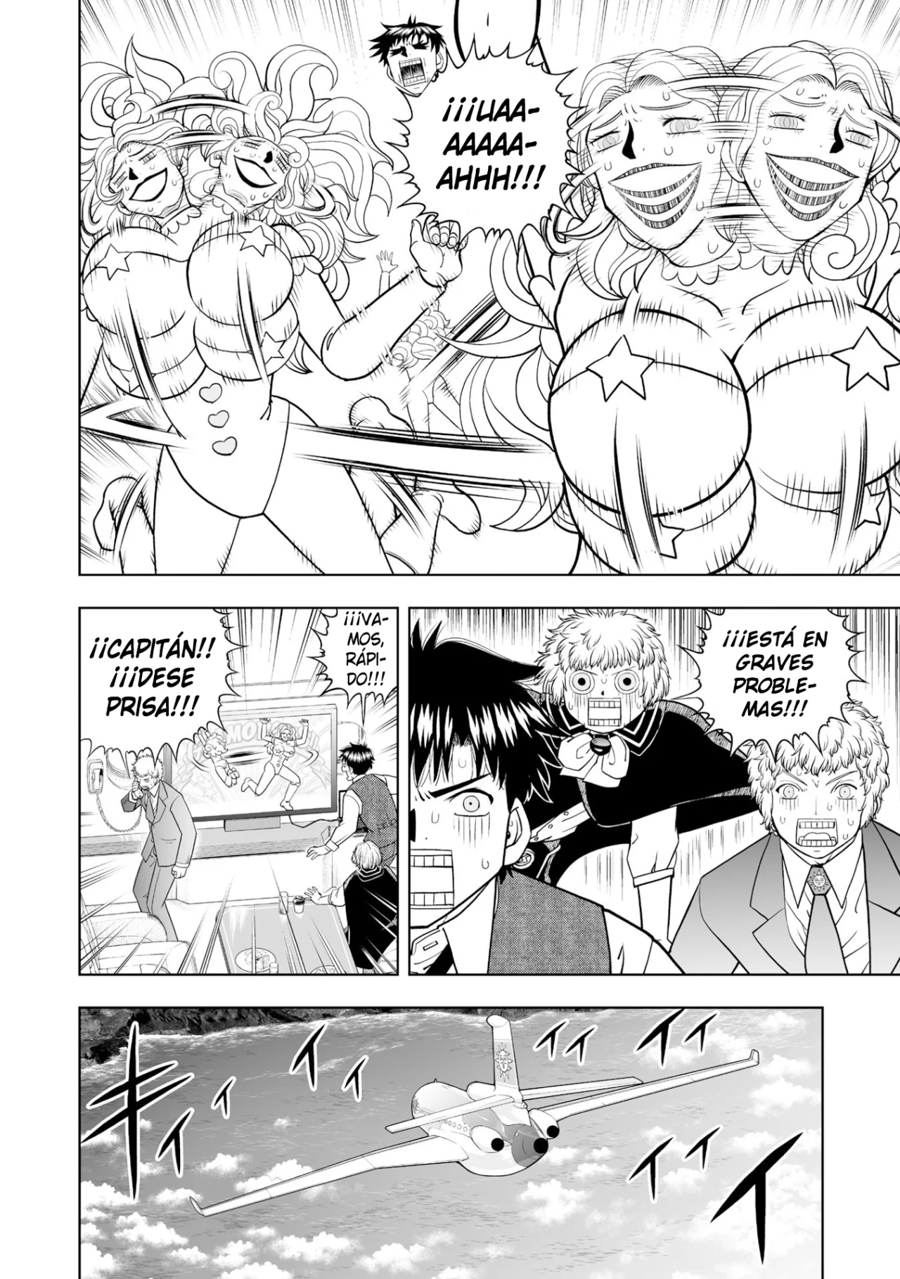 Página 25 del Manga