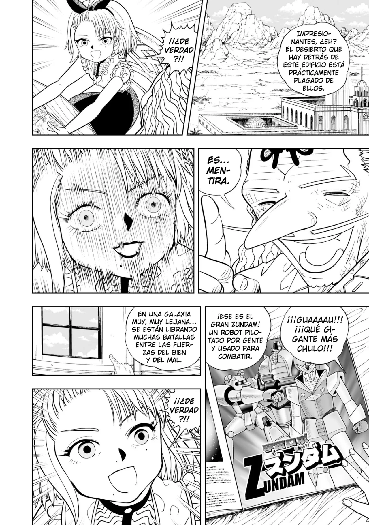 Página 15 del Manga