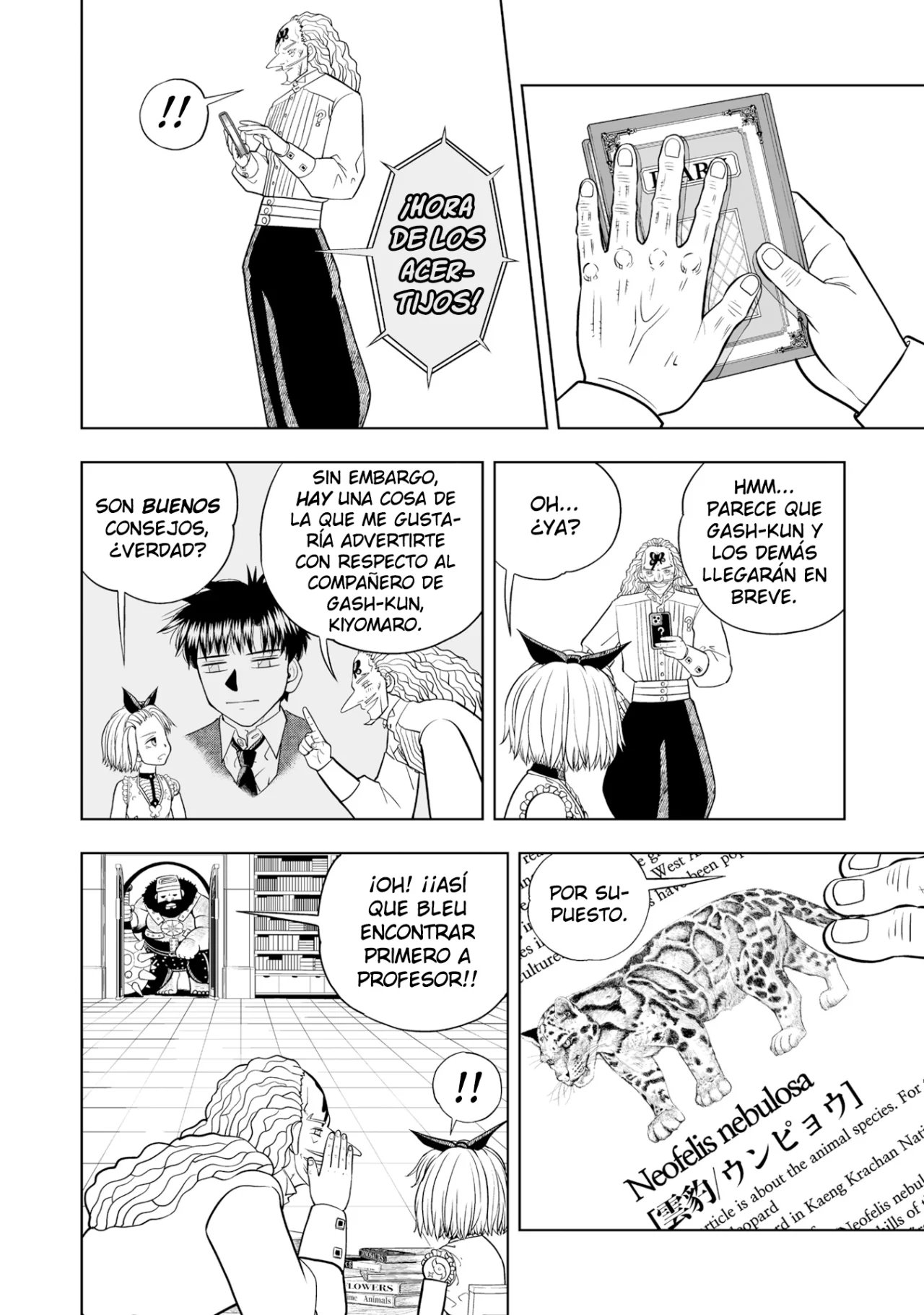 Página 17 del Manga