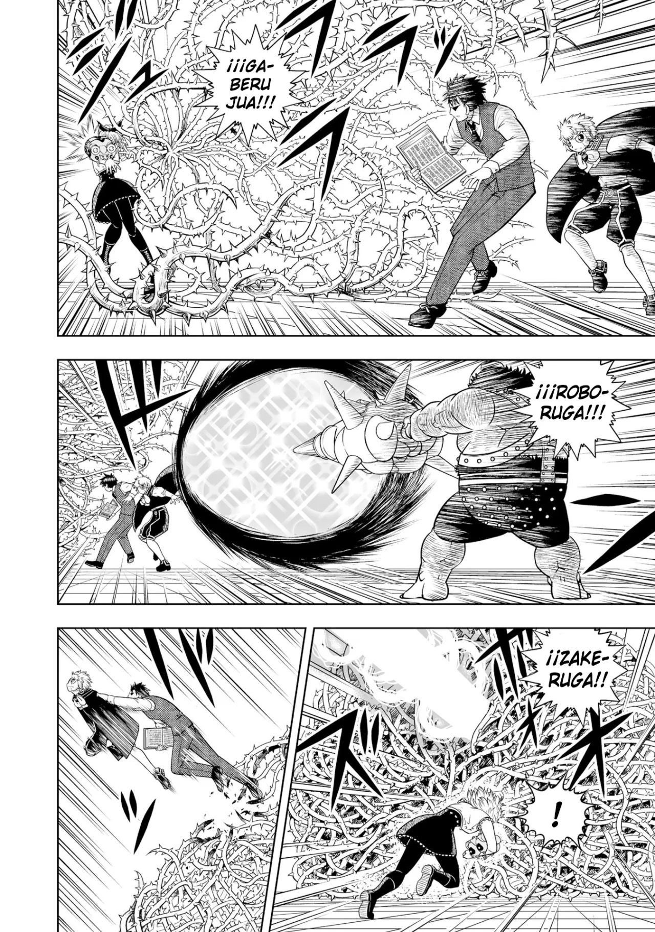 Página 25 del Manga
