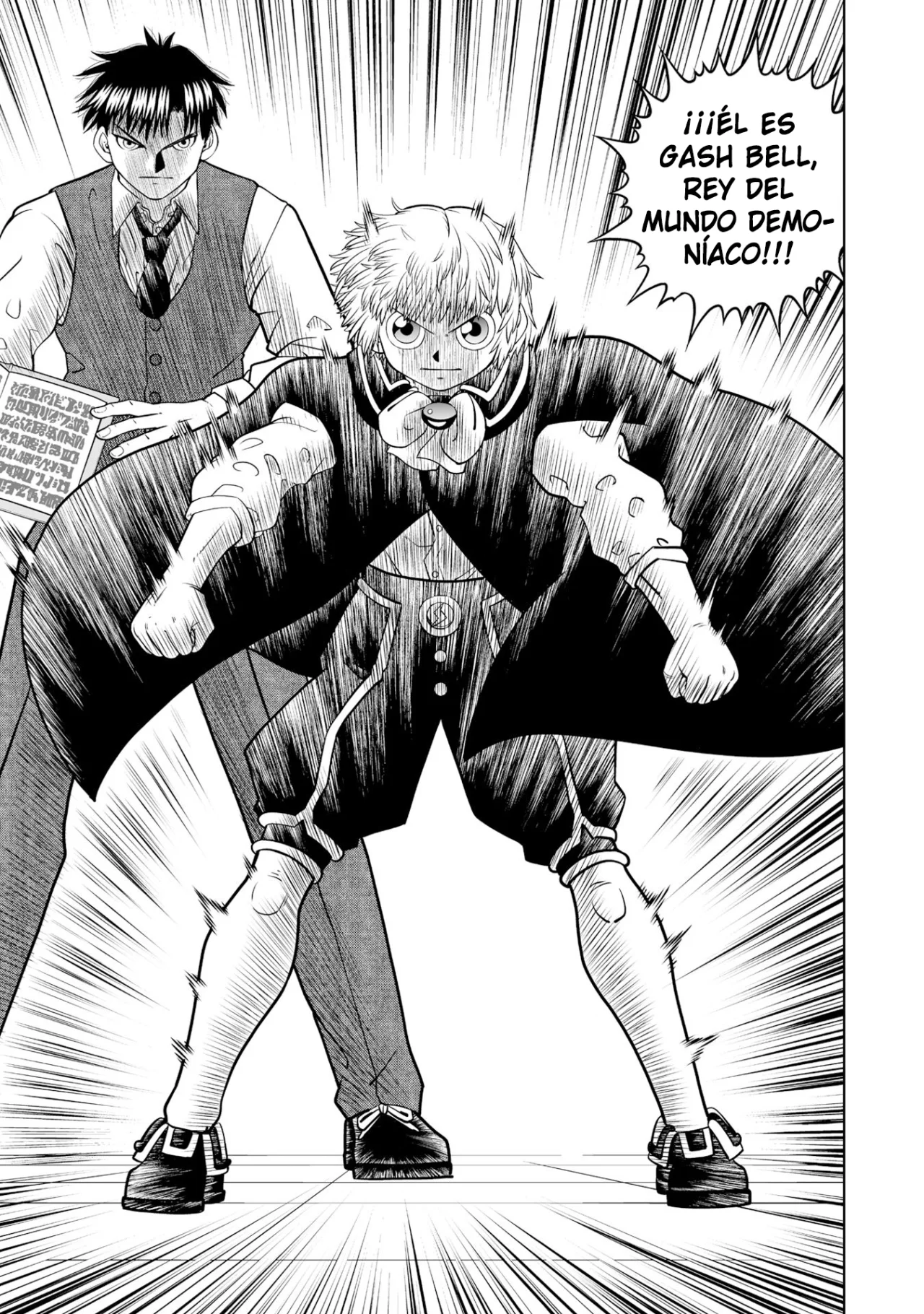 Página 32 del Manga