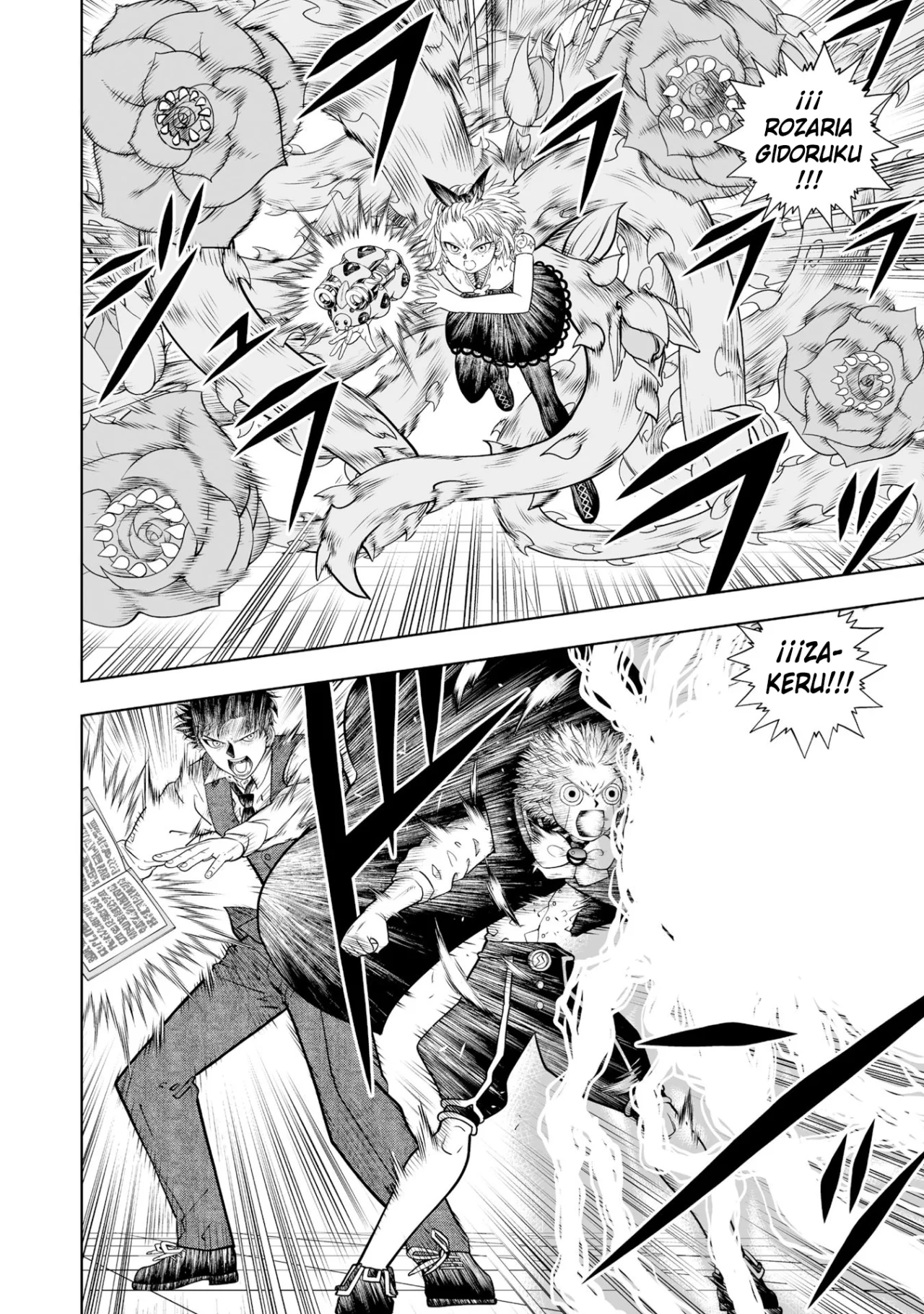 Página 35 del Manga