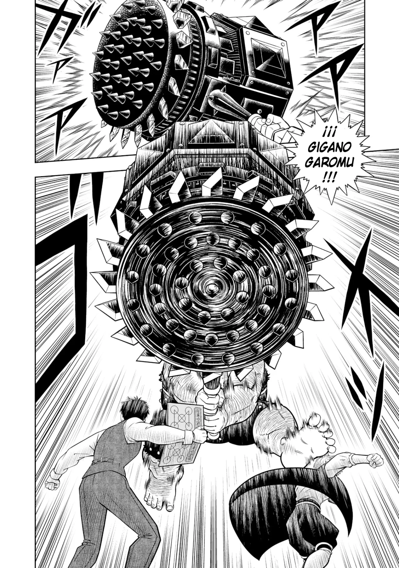 Página 7 del Manga