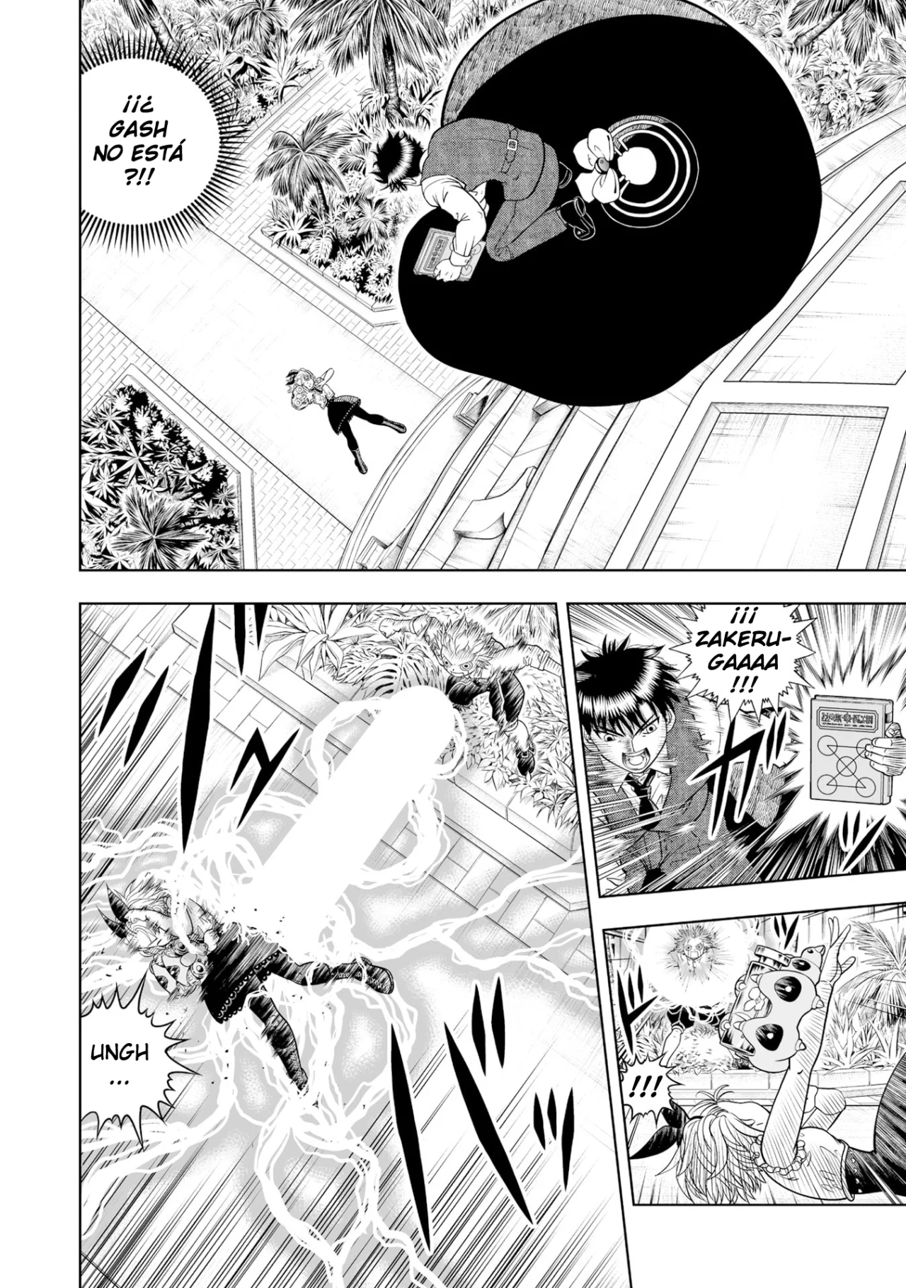 Página 11 del Manga