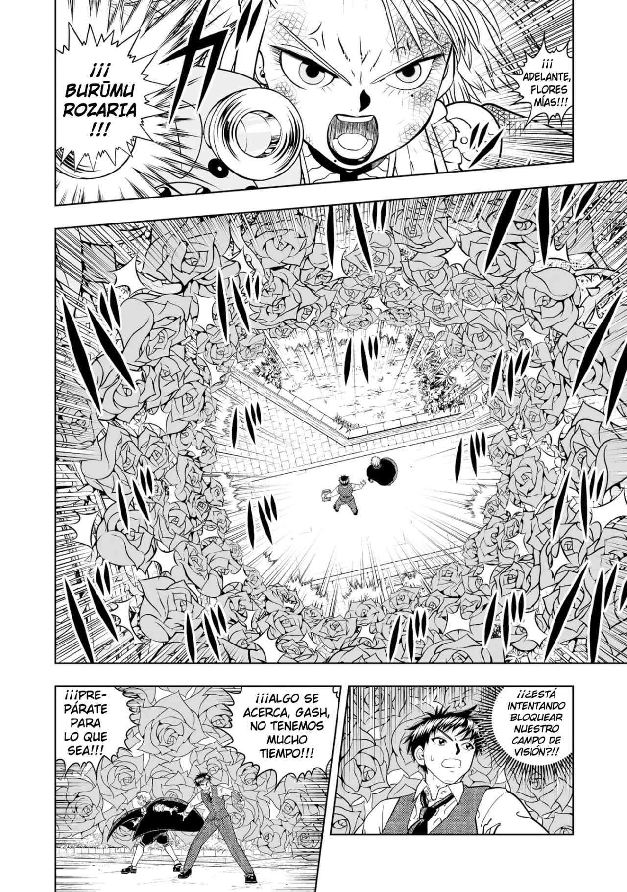 Página 15 del Manga