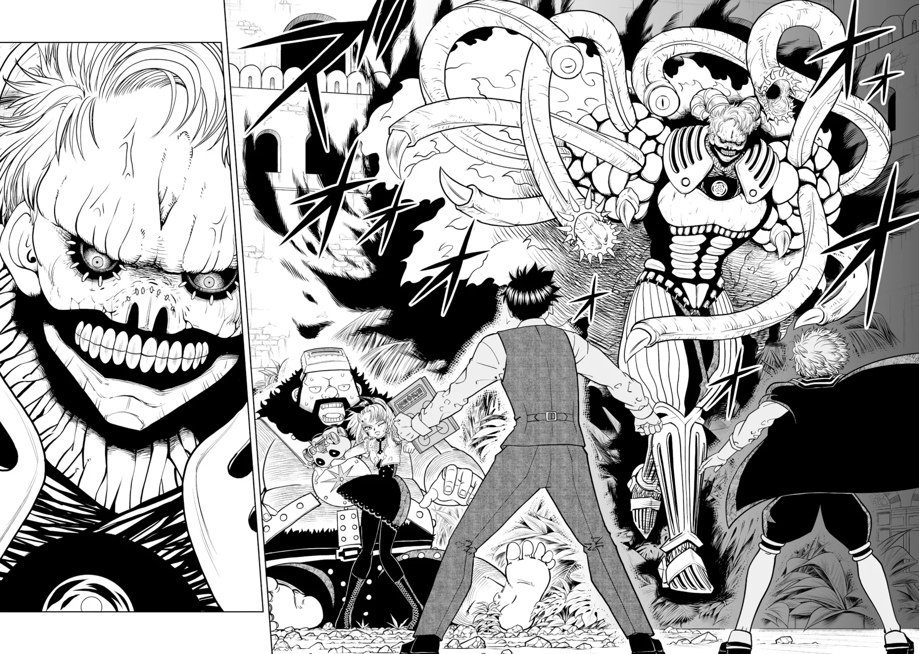 Página 31 del Manga