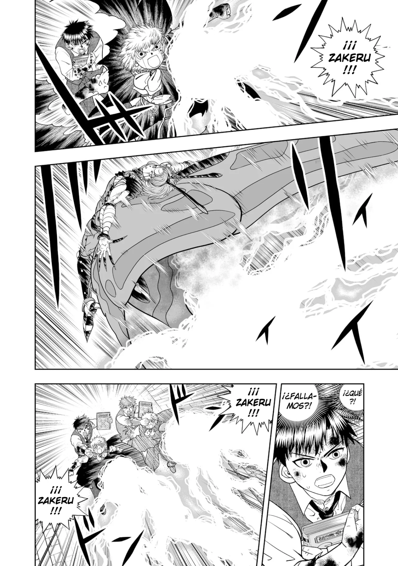 Página 7 del Manga